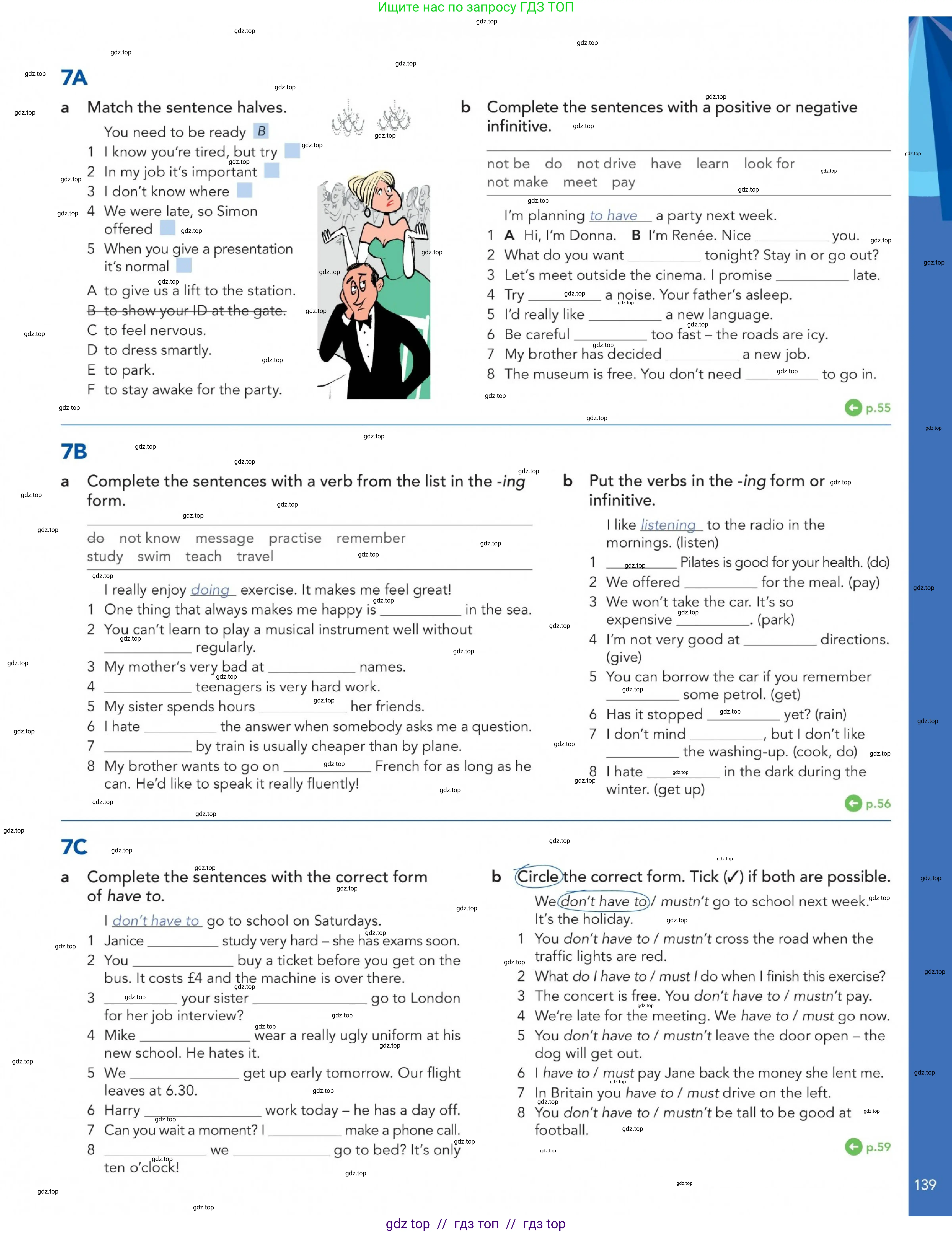 Английский язык (english), 5-11 класс Учебник (Student's book), авторы: Latham-Koenig Christina, Oxenden Clive, Lambert Jerry, издательство Oxford University Press, Москва, белого цвета, страница 139