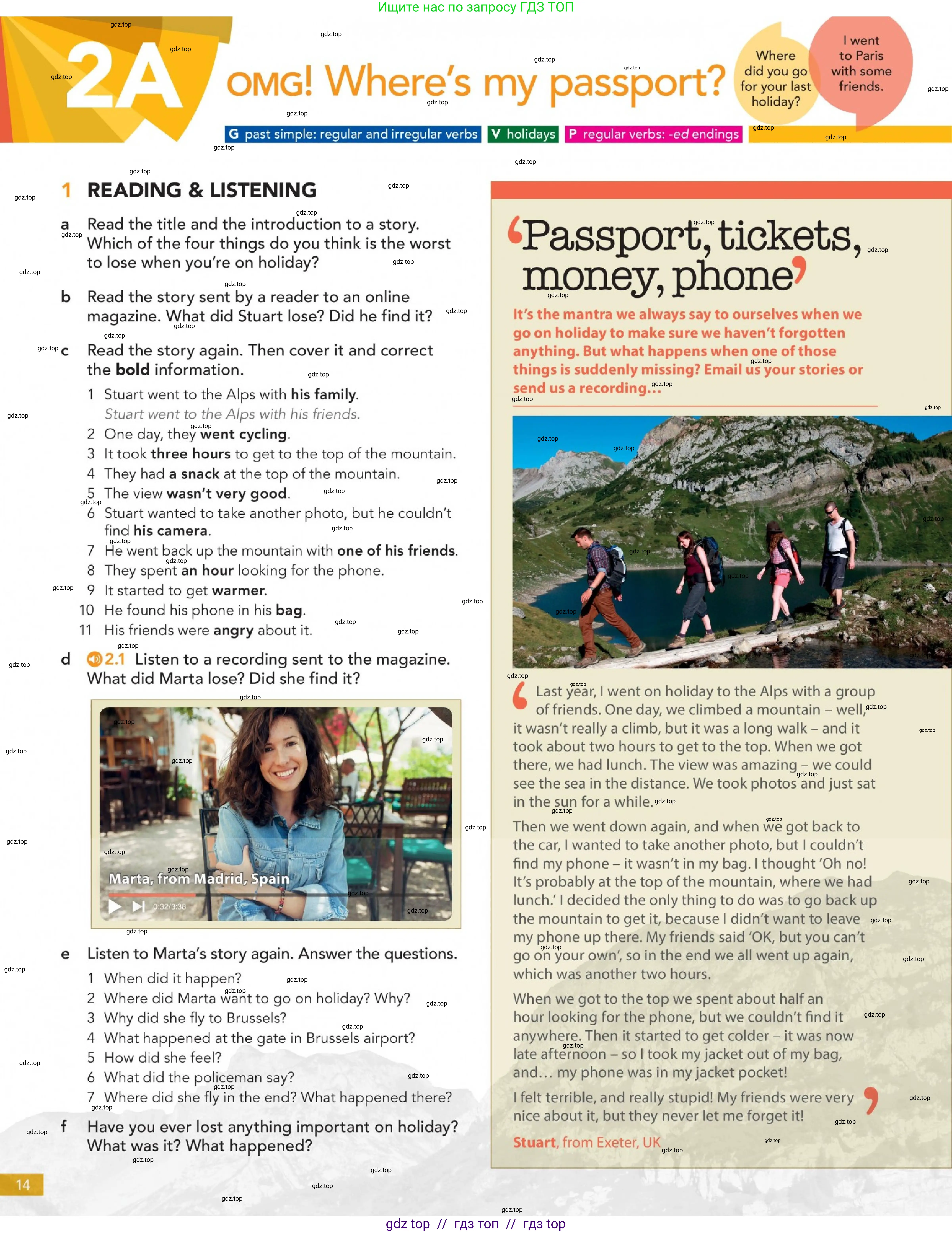 Английский язык (english), 5-11 класс Учебник (Student's book), авторы: Latham-Koenig Christina, Oxenden Clive, Lambert Jerry, издательство Oxford University Press, Москва, белого цвета, страница 14