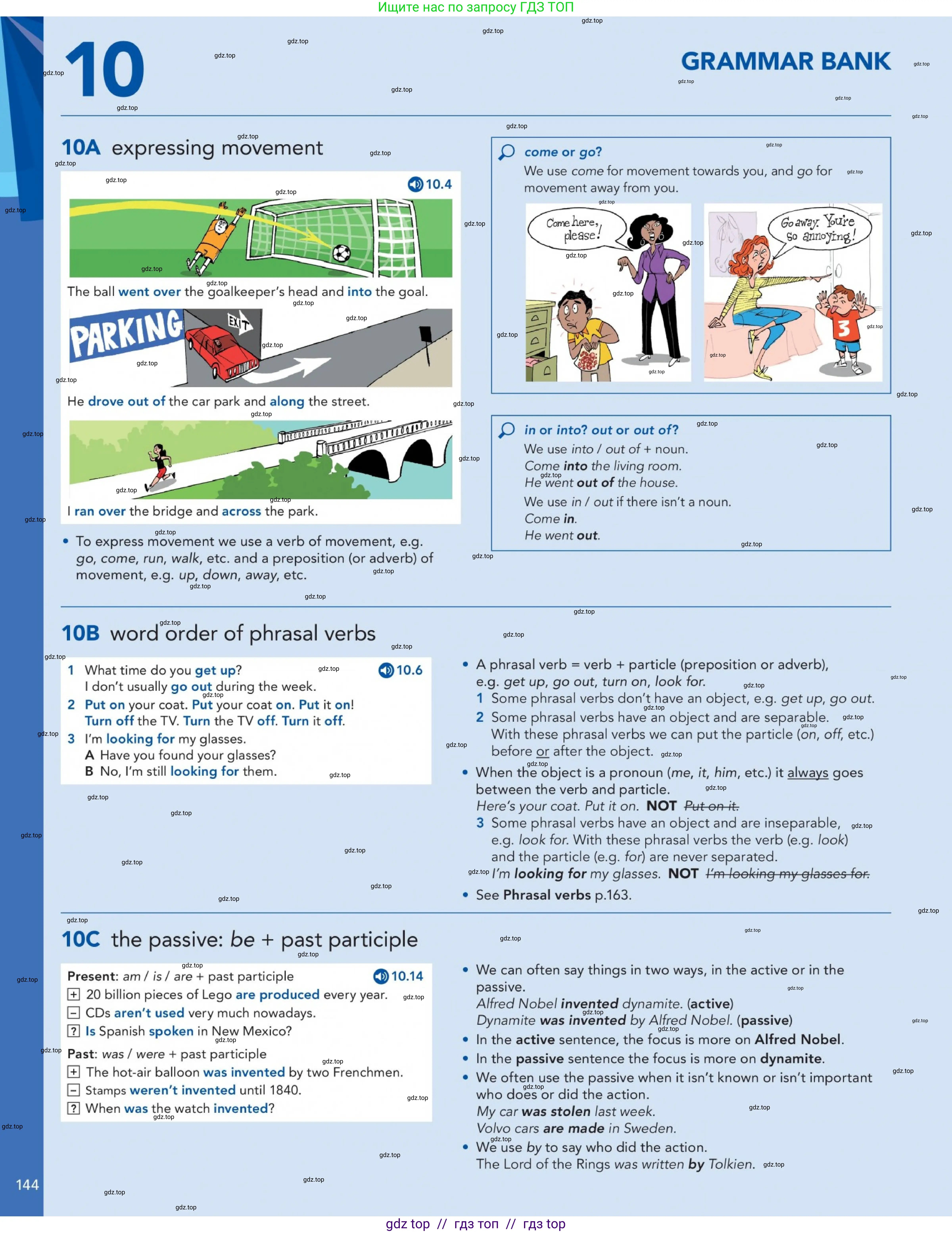 Английский язык (english), 5-11 класс Учебник (Student's book), авторы: Latham-Koenig Christina, Oxenden Clive, Lambert Jerry, издательство Oxford University Press, Москва, белого цвета, страница 144