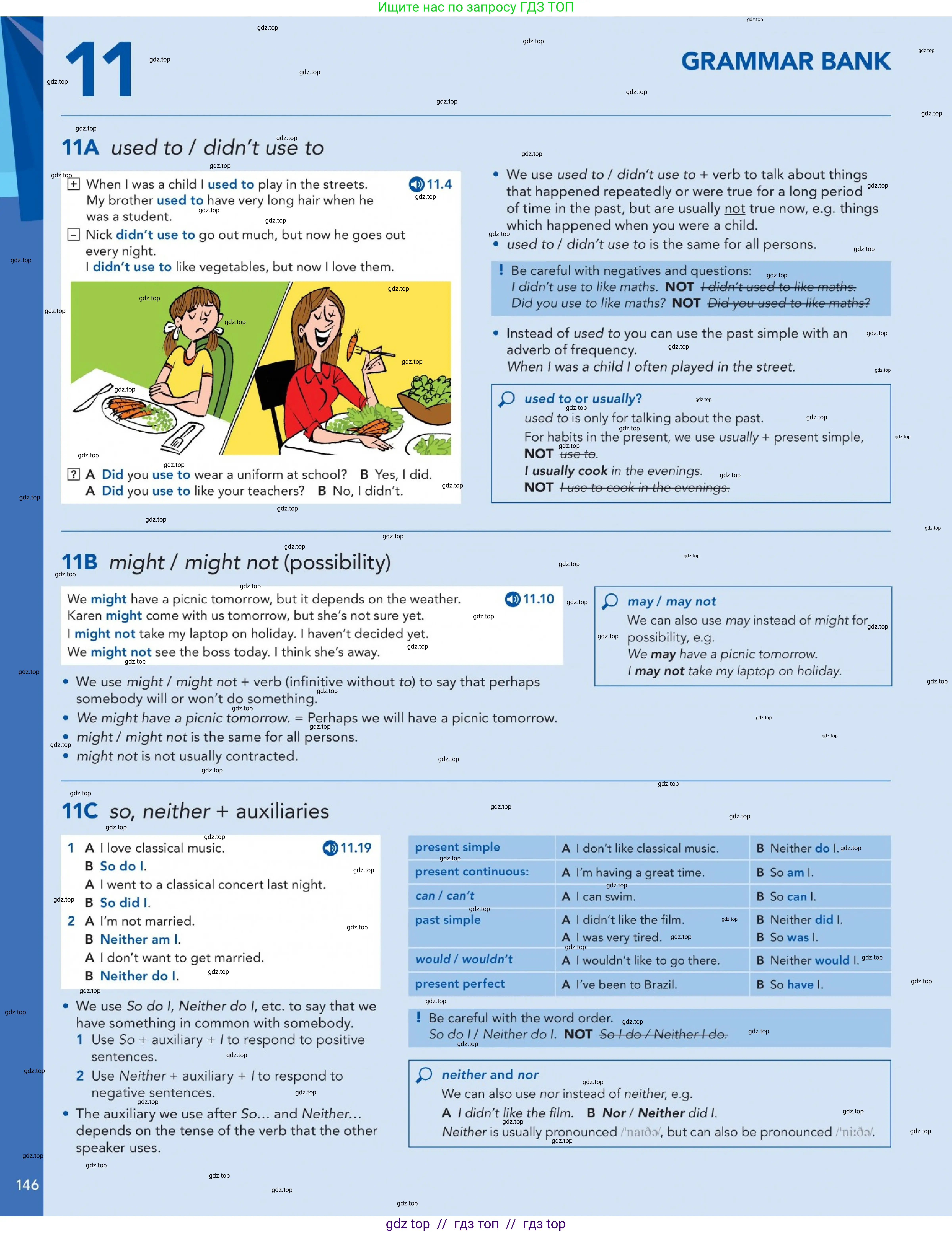 Английский язык (english), 5-11 класс Учебник (Student's book), авторы: Latham-Koenig Christina, Oxenden Clive, Lambert Jerry, издательство Oxford University Press, Москва, белого цвета, страница 146