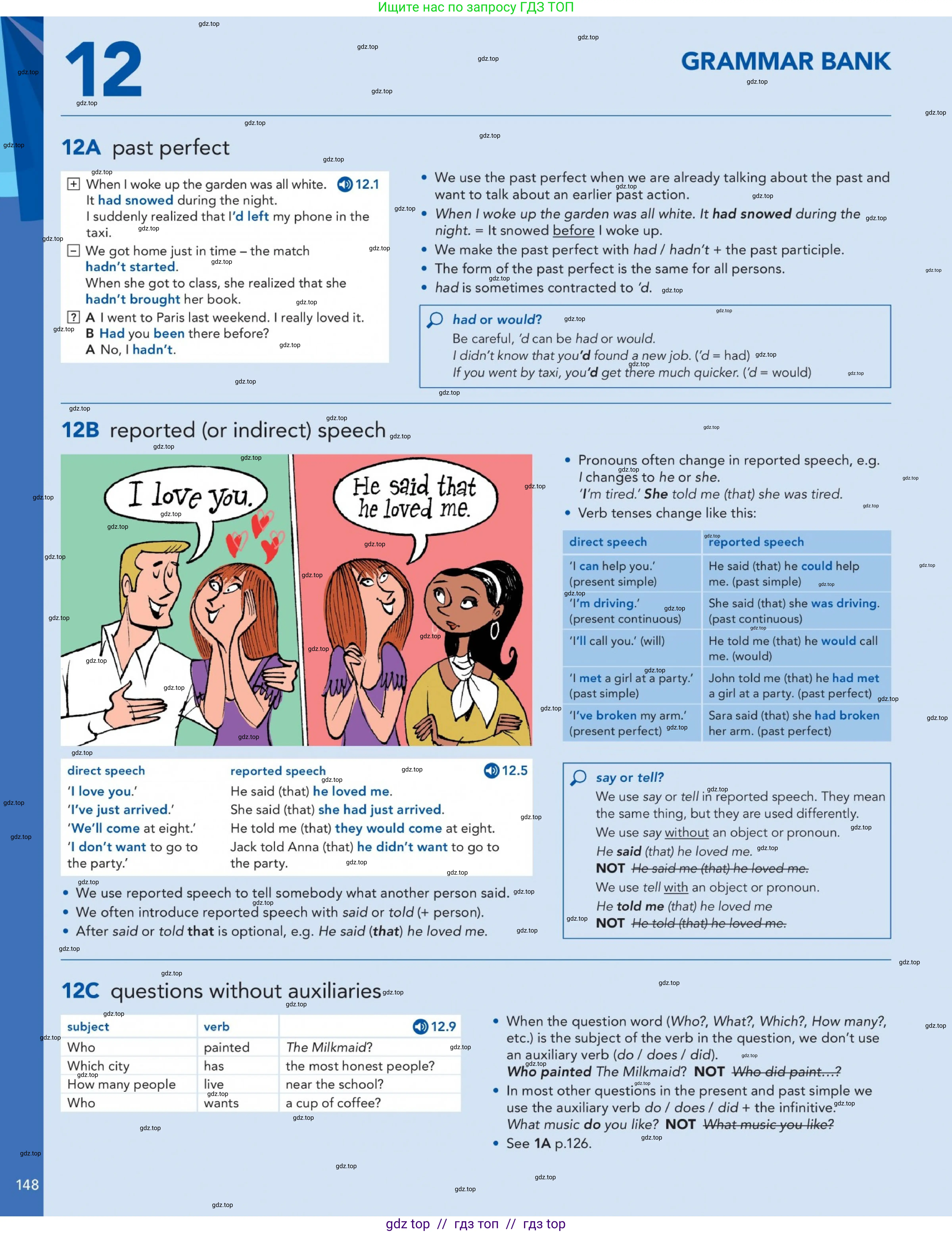 Английский язык (english), 5-11 класс Учебник (Student's book), авторы: Latham-Koenig Christina, Oxenden Clive, Lambert Jerry, издательство Oxford University Press, Москва, белого цвета, страница 148