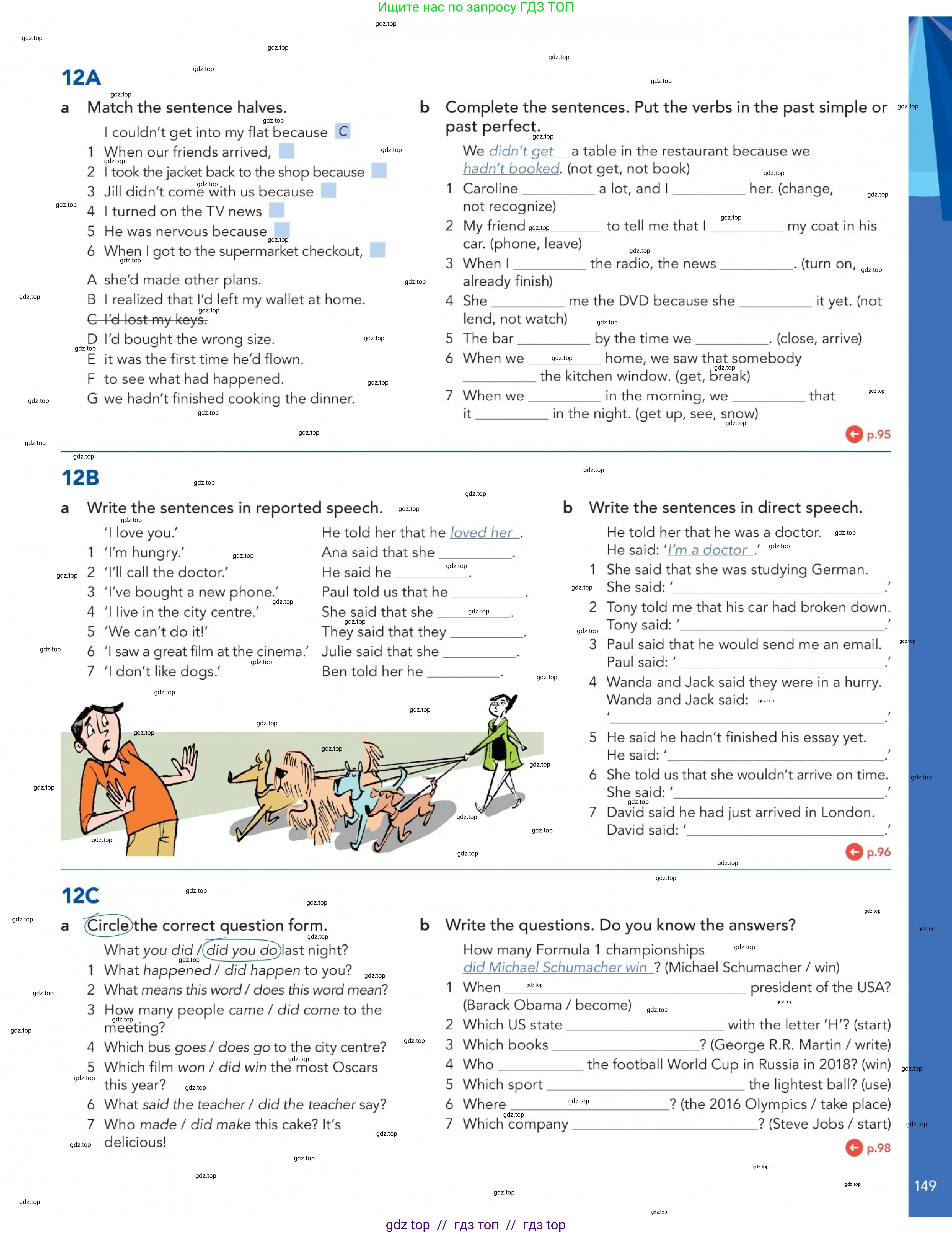 Английский язык (english), 5-11 класс Учебник (Student's book), авторы: Latham-Koenig Christina, Oxenden Clive, Lambert Jerry, издательство Oxford University Press, Москва, белого цвета, страница 149
