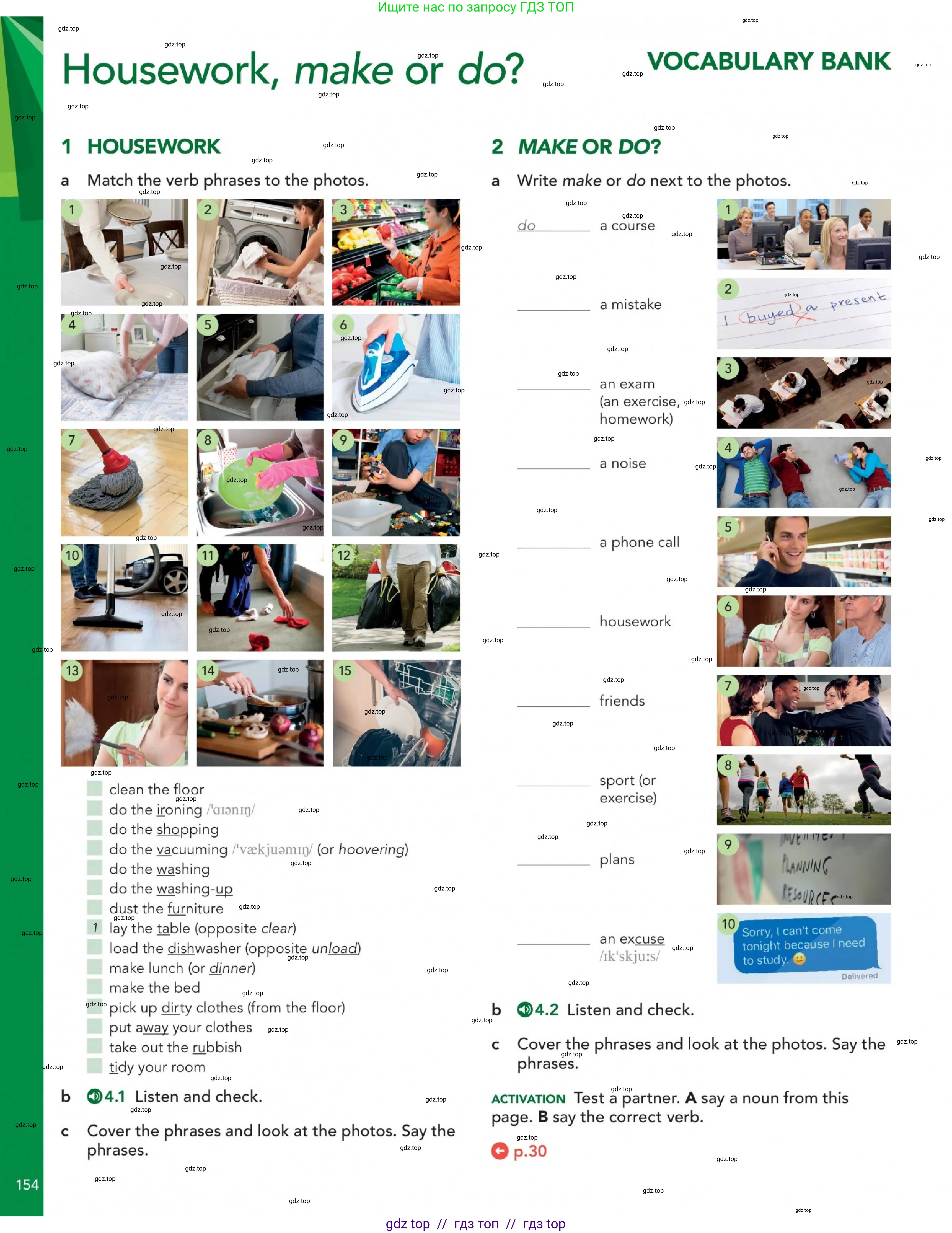 Английский язык (english), 5-11 класс Учебник (Student's book), авторы: Latham-Koenig Christina, Oxenden Clive, Lambert Jerry, издательство Oxford University Press, Москва, белого цвета, страница 154