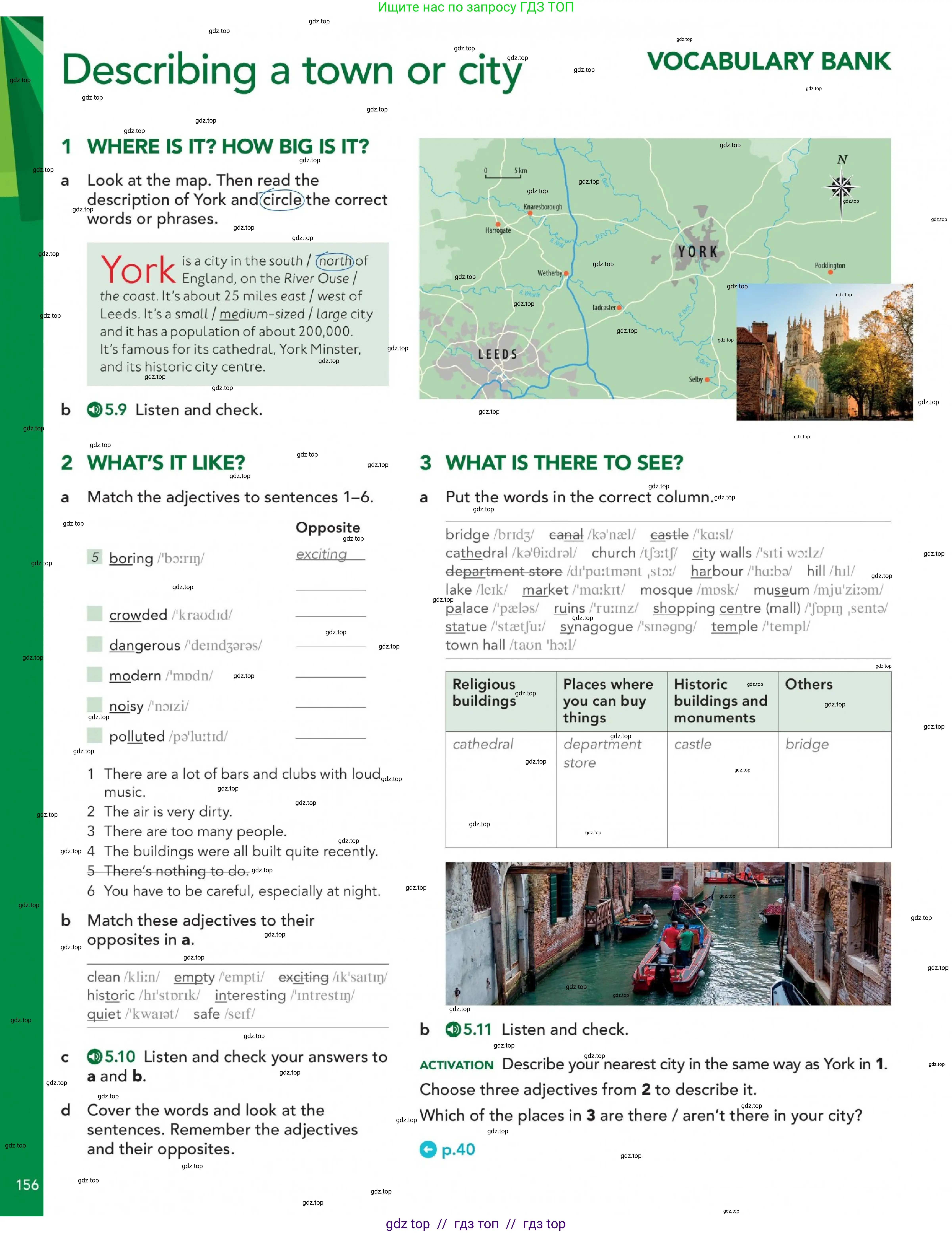 Английский язык (english), 5-11 класс Учебник (Student's book), авторы: Latham-Koenig Christina, Oxenden Clive, Lambert Jerry, издательство Oxford University Press, Москва, белого цвета, страница 156