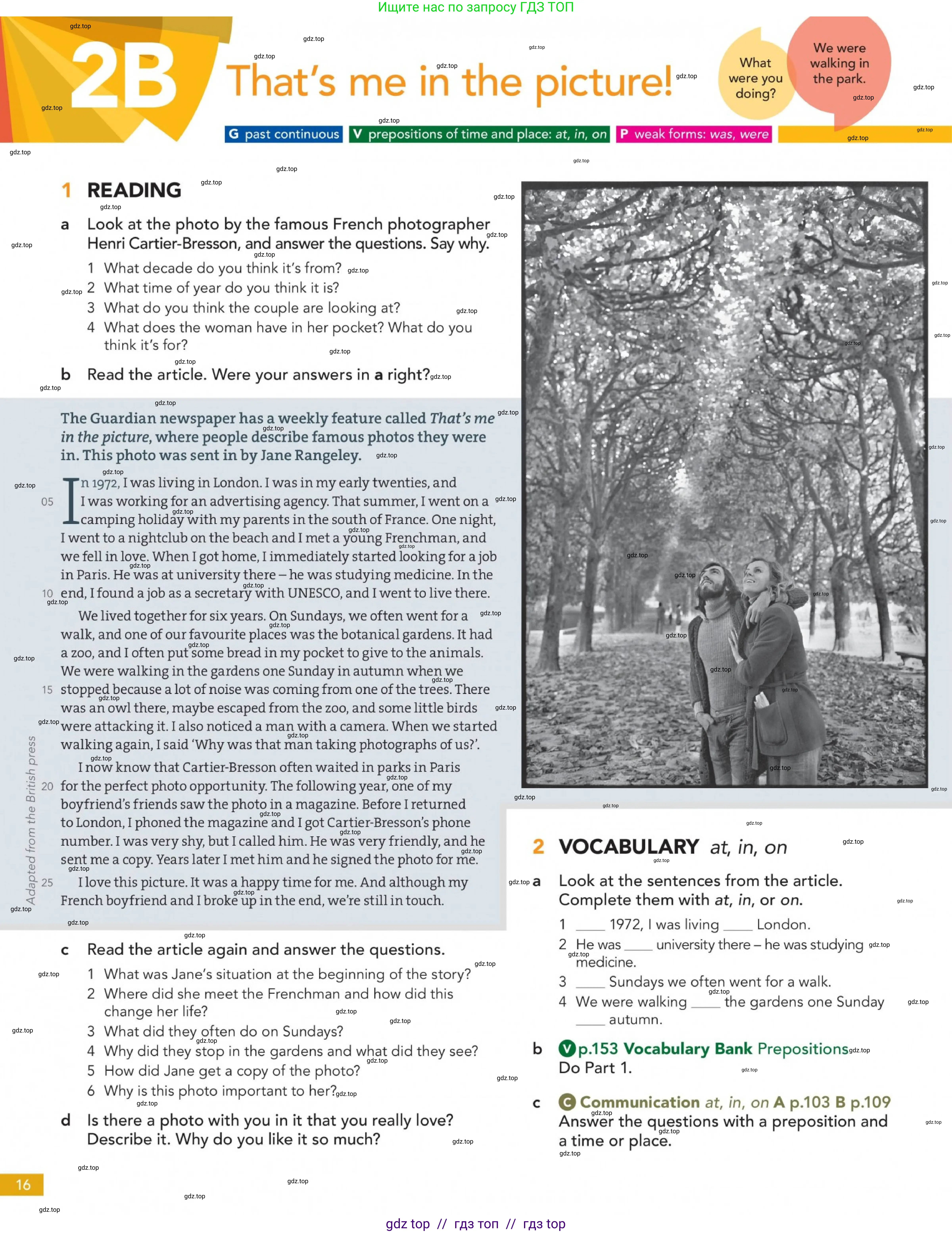 Английский язык (english), 5-11 класс Учебник (Student's book), авторы: Latham-Koenig Christina, Oxenden Clive, Lambert Jerry, издательство Oxford University Press, Москва, белого цвета, страница 16