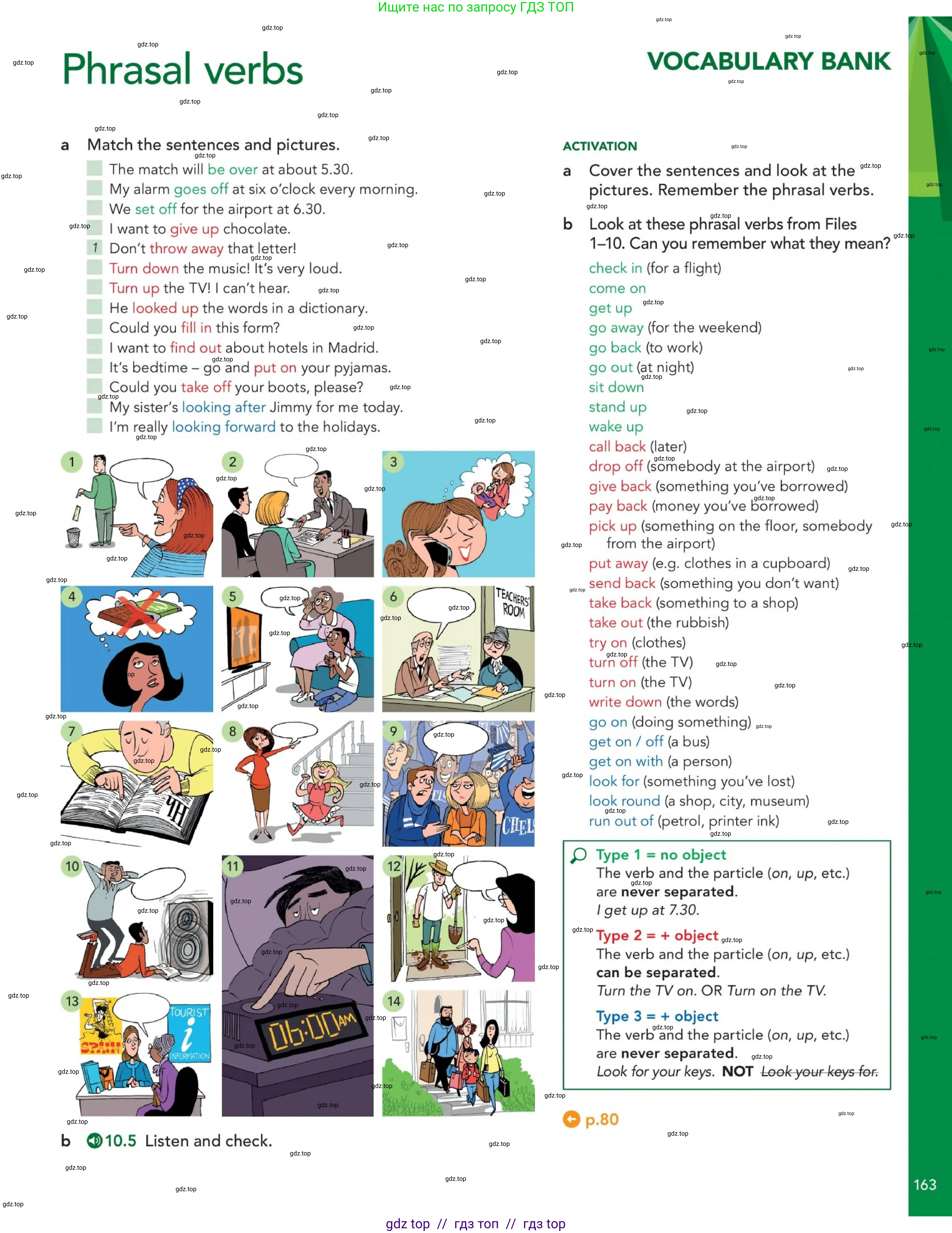 Английский язык (english), 5-11 класс Учебник (Student's book), авторы: Latham-Koenig Christina, Oxenden Clive, Lambert Jerry, издательство Oxford University Press, Москва, белого цвета, страница 163