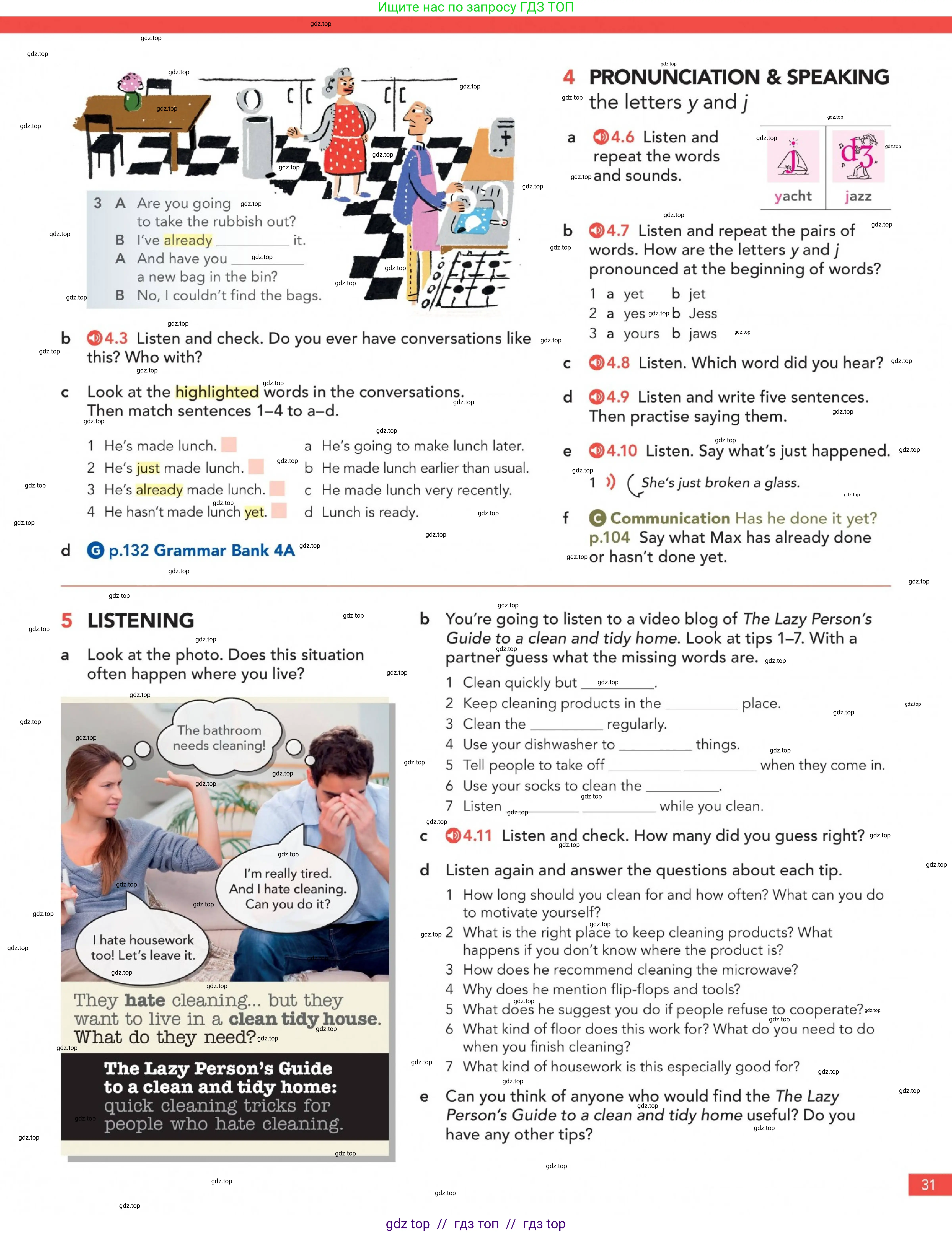 Английский язык (english), 5-11 класс Учебник (Student's book), авторы: Latham-Koenig Christina, Oxenden Clive, Lambert Jerry, издательство Oxford University Press, Москва, белого цвета, страница 31