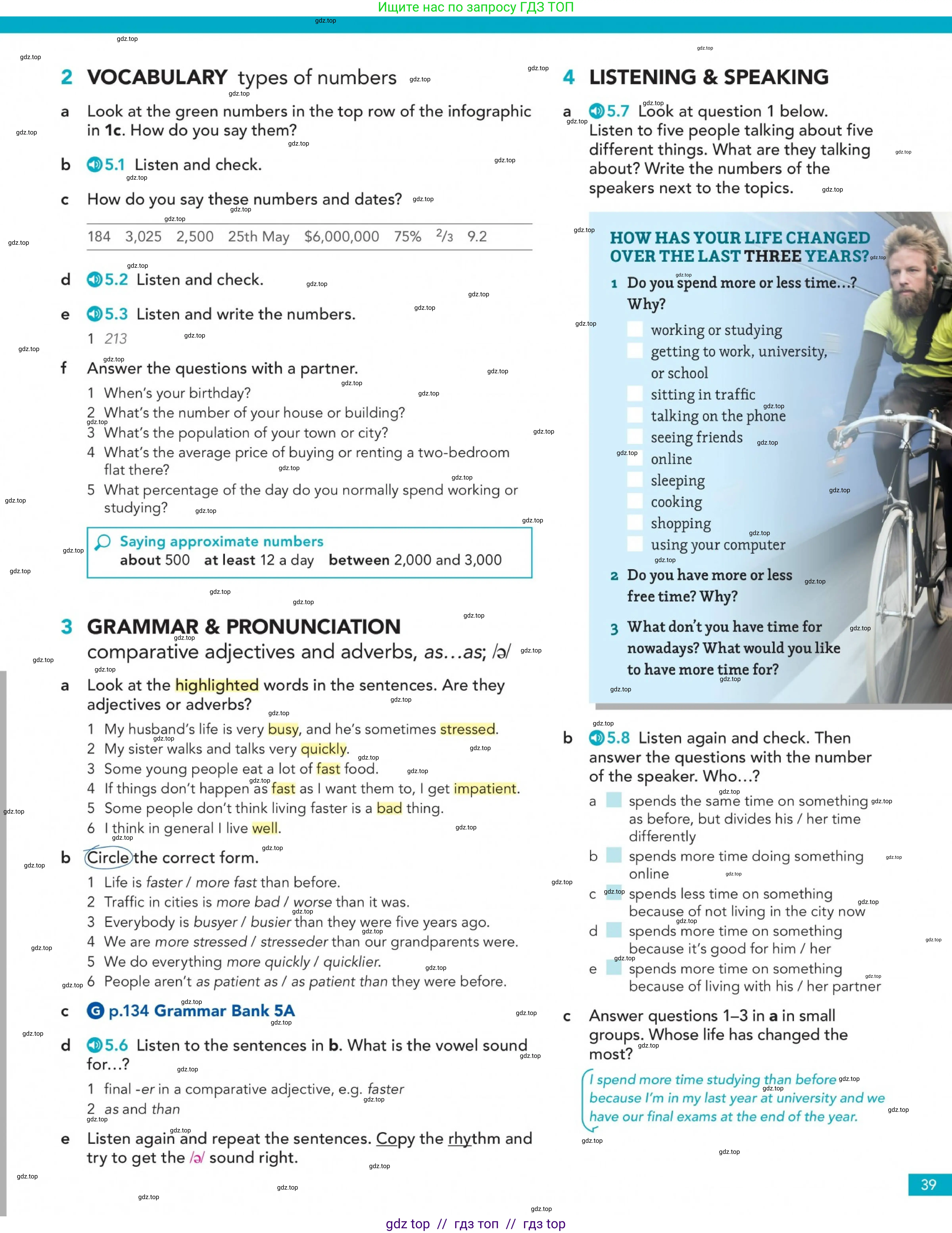 Английский язык (english), 5-11 класс Учебник (Student's book), авторы: Latham-Koenig Christina, Oxenden Clive, Lambert Jerry, издательство Oxford University Press, Москва, белого цвета, страница 39
