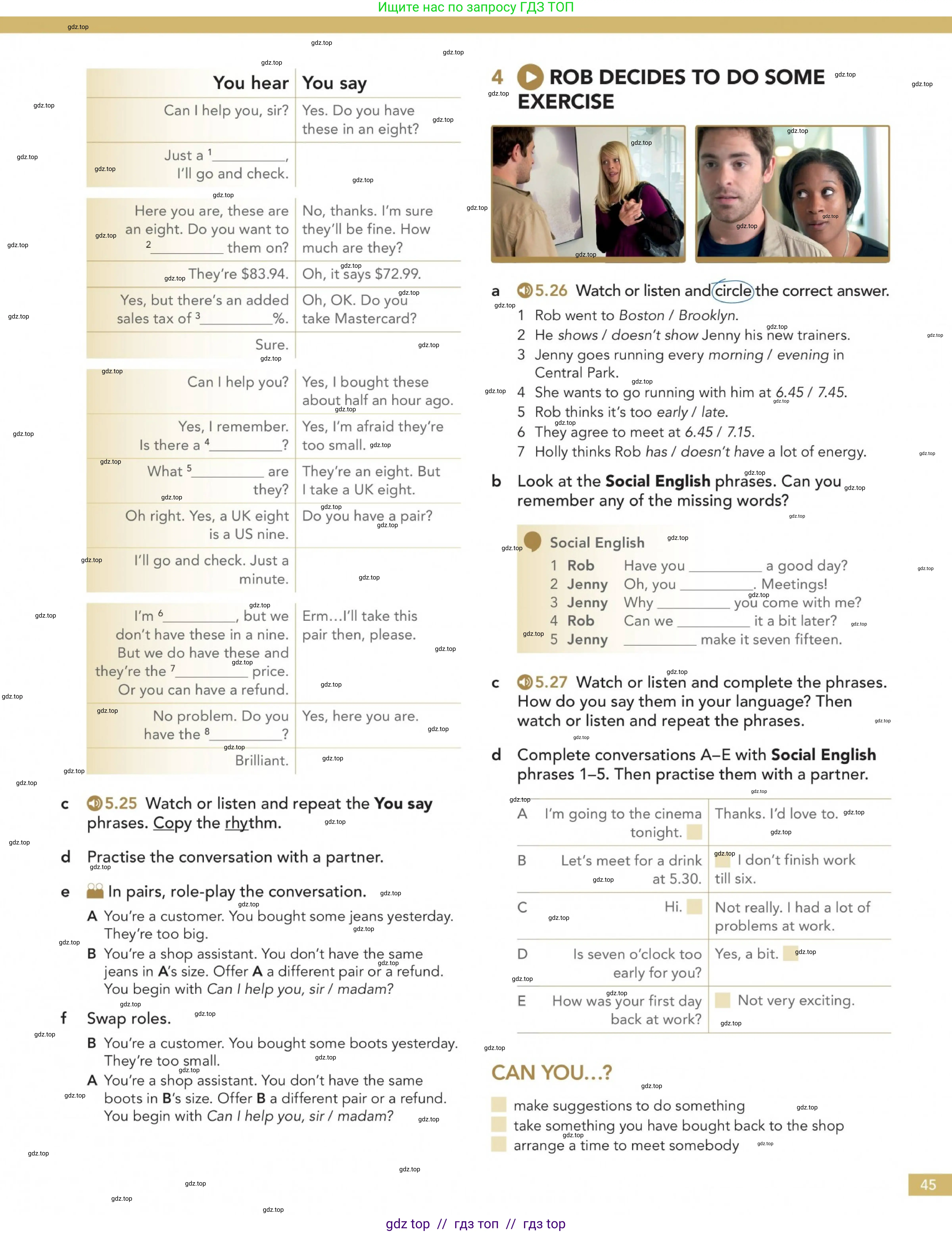 Английский язык (english), 5-11 класс Учебник (Student's book), авторы: Latham-Koenig Christina, Oxenden Clive, Lambert Jerry, издательство Oxford University Press, Москва, белого цвета, страница 45