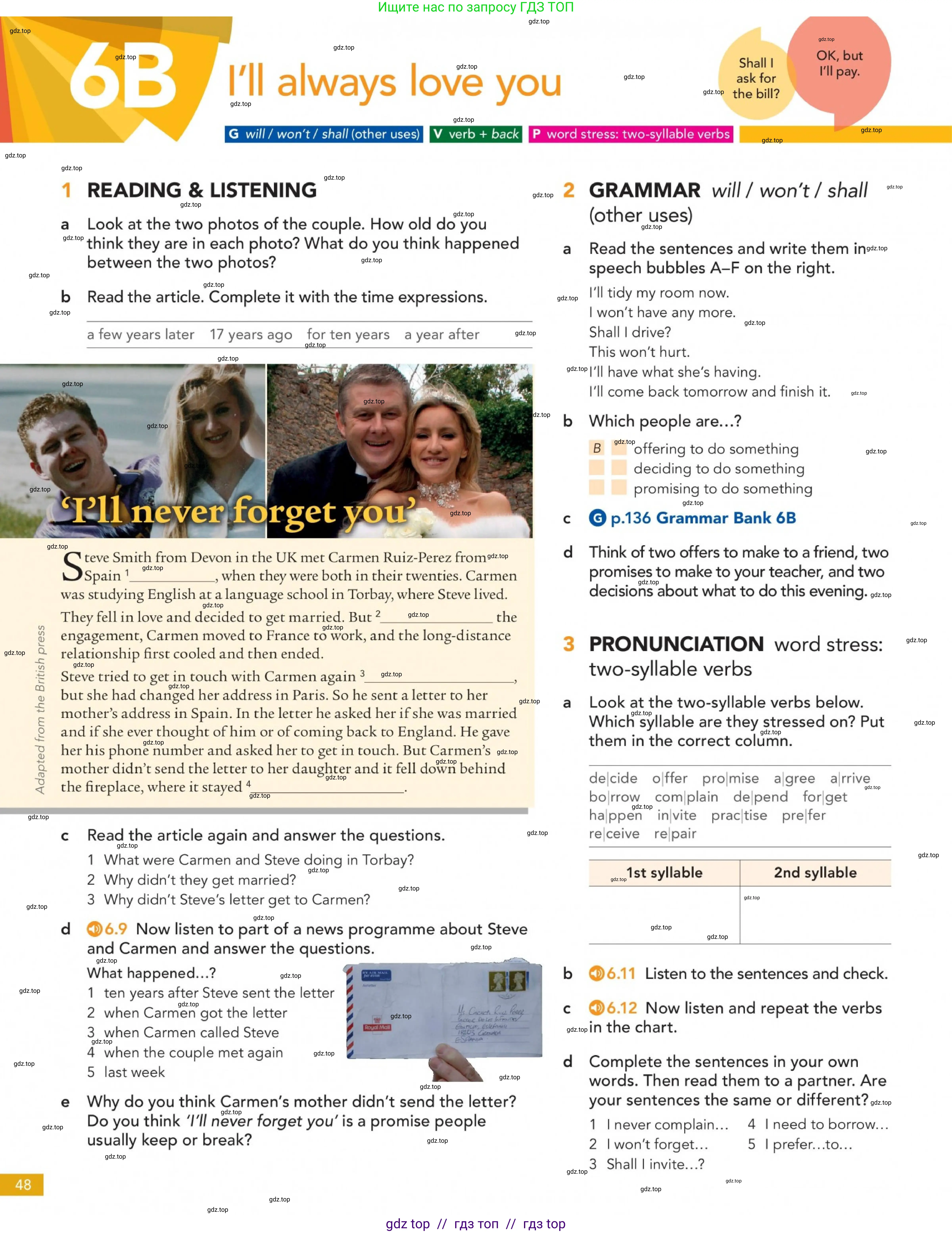 Английский язык (english), 5-11 класс Учебник (Student's book), авторы: Latham-Koenig Christina, Oxenden Clive, Lambert Jerry, издательство Oxford University Press, Москва, белого цвета, страница 48