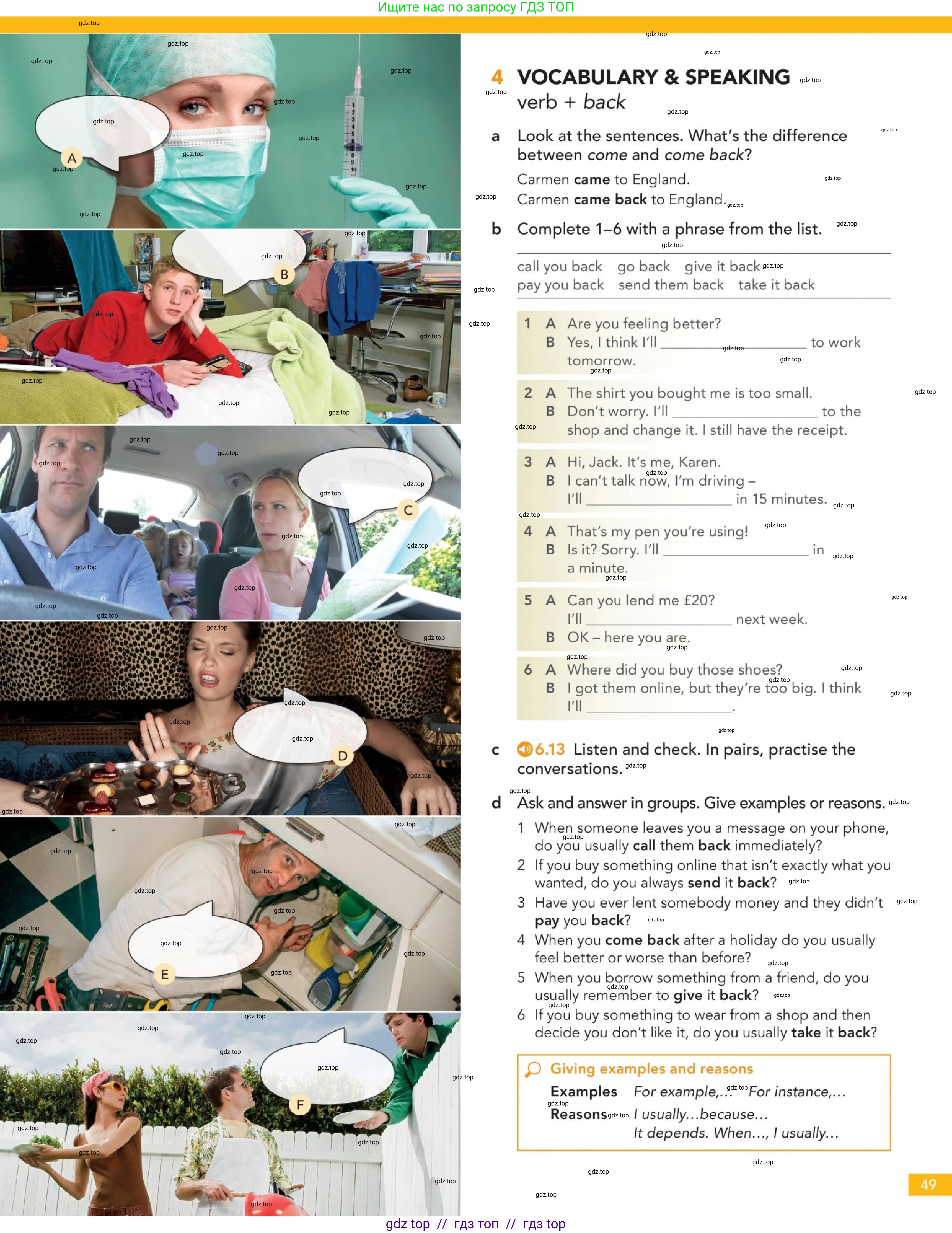 Английский язык (english), 5-11 класс Учебник (Student's book), авторы: Latham-Koenig Christina, Oxenden Clive, Lambert Jerry, издательство Oxford University Press, Москва, белого цвета, страница 49
