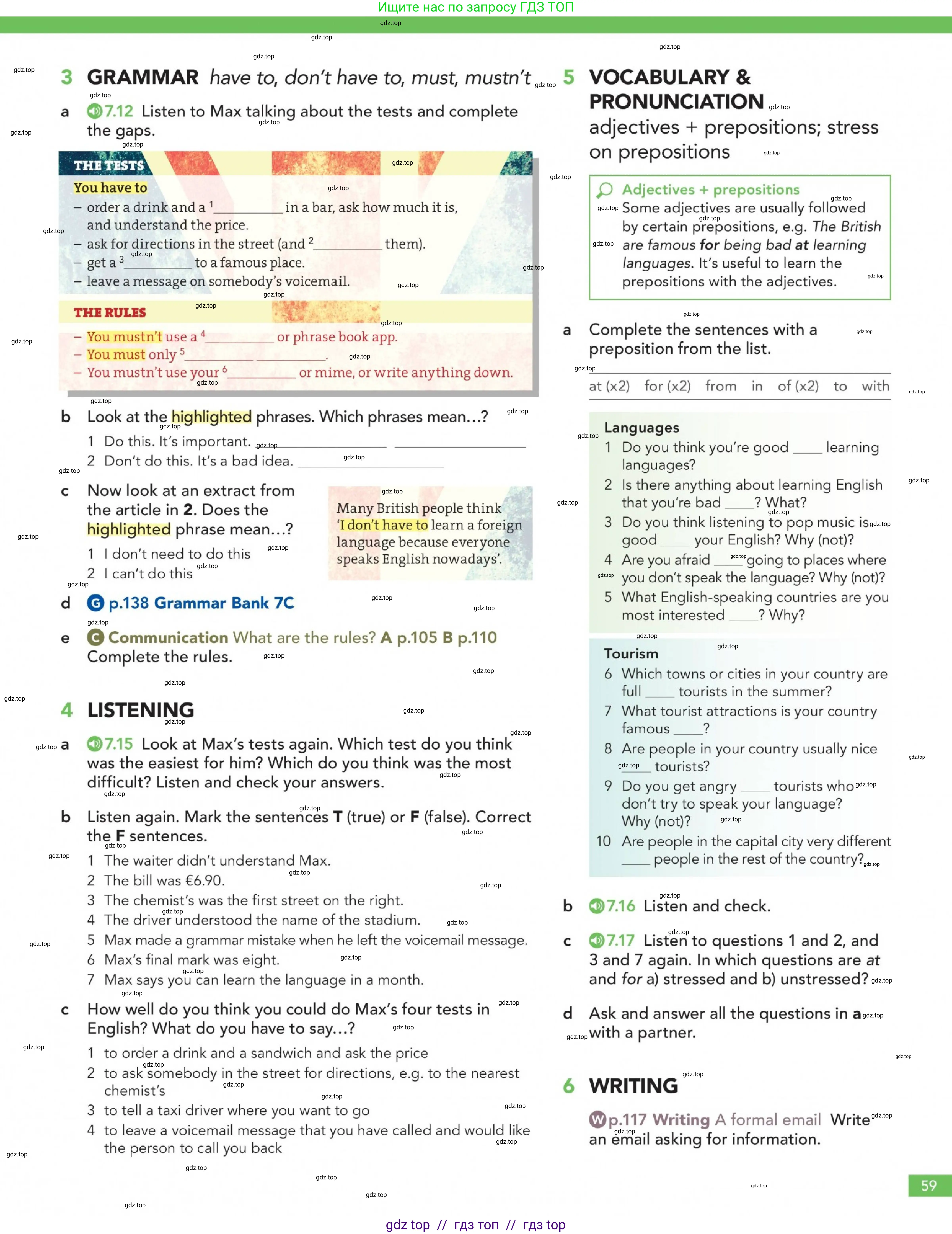 Английский язык (english), 5-11 класс Учебник (Student's book), авторы: Latham-Koenig Christina, Oxenden Clive, Lambert Jerry, издательство Oxford University Press, Москва, белого цвета, страница 59