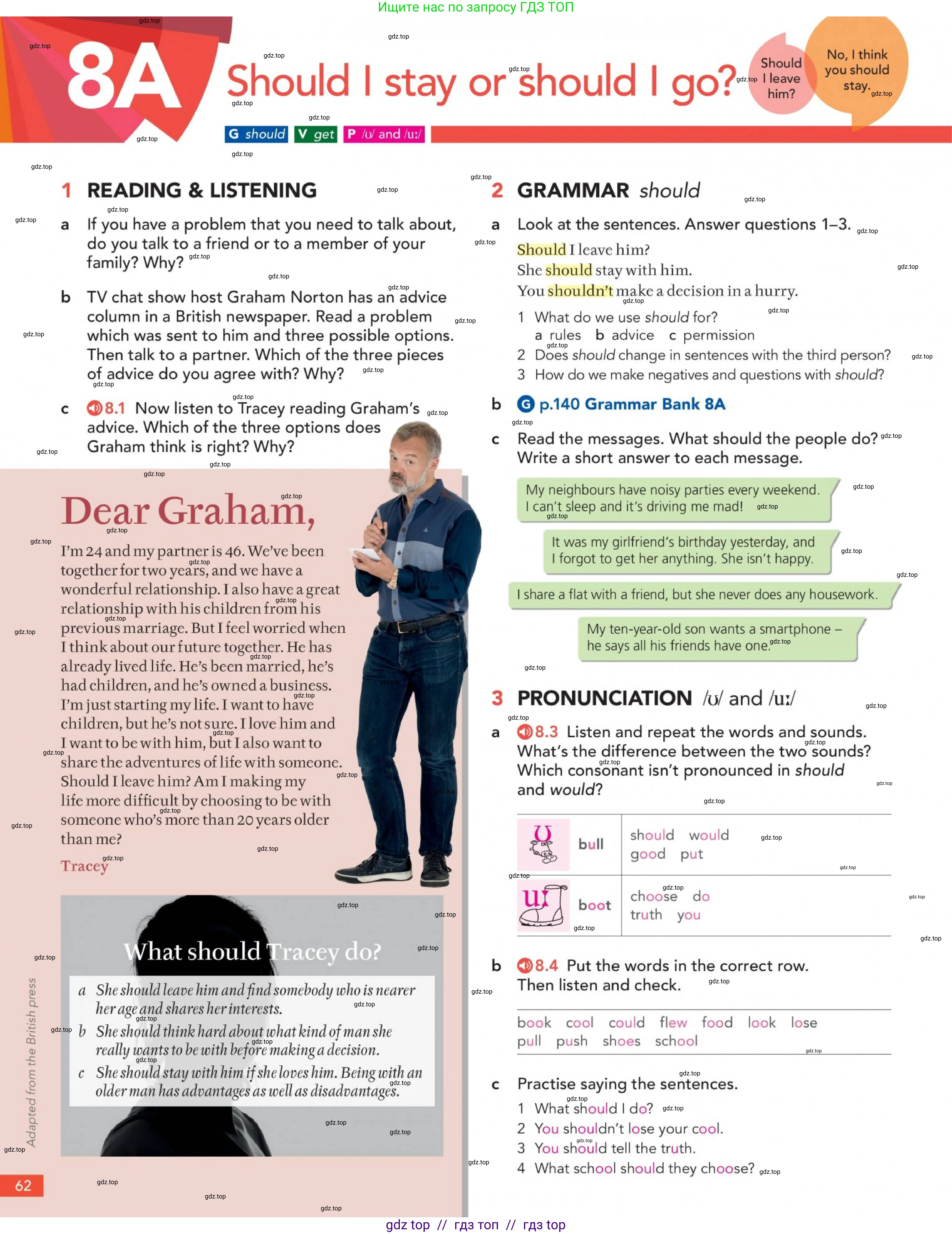 Английский язык (english), 5-11 класс Учебник (Student's book), авторы: Latham-Koenig Christina, Oxenden Clive, Lambert Jerry, издательство Oxford University Press, Москва, белого цвета, страница 62