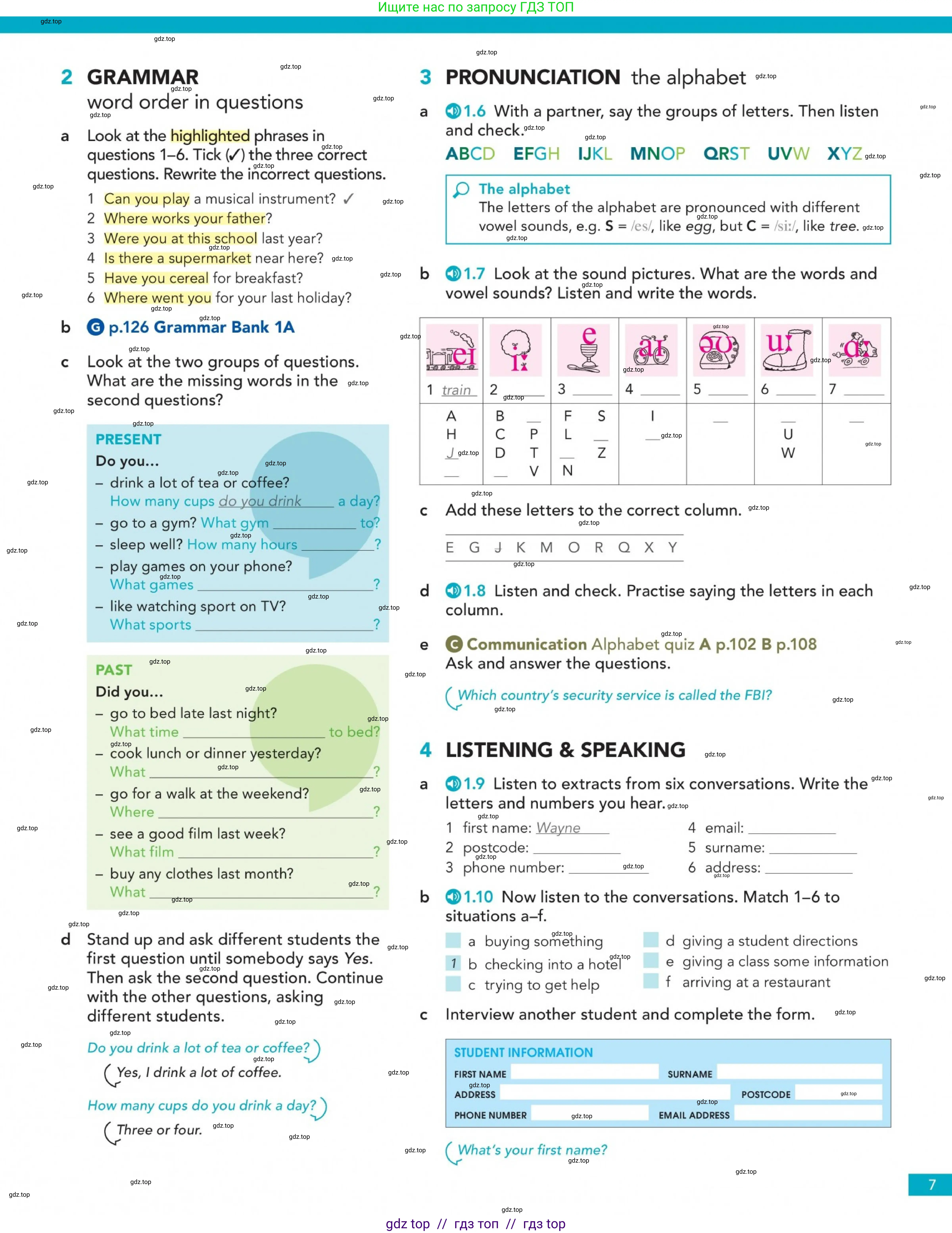 Английский язык (english), 5-11 класс Учебник (Student's book), авторы: Latham-Koenig Christina, Oxenden Clive, Lambert Jerry, издательство Oxford University Press, Москва, белого цвета, страница 7