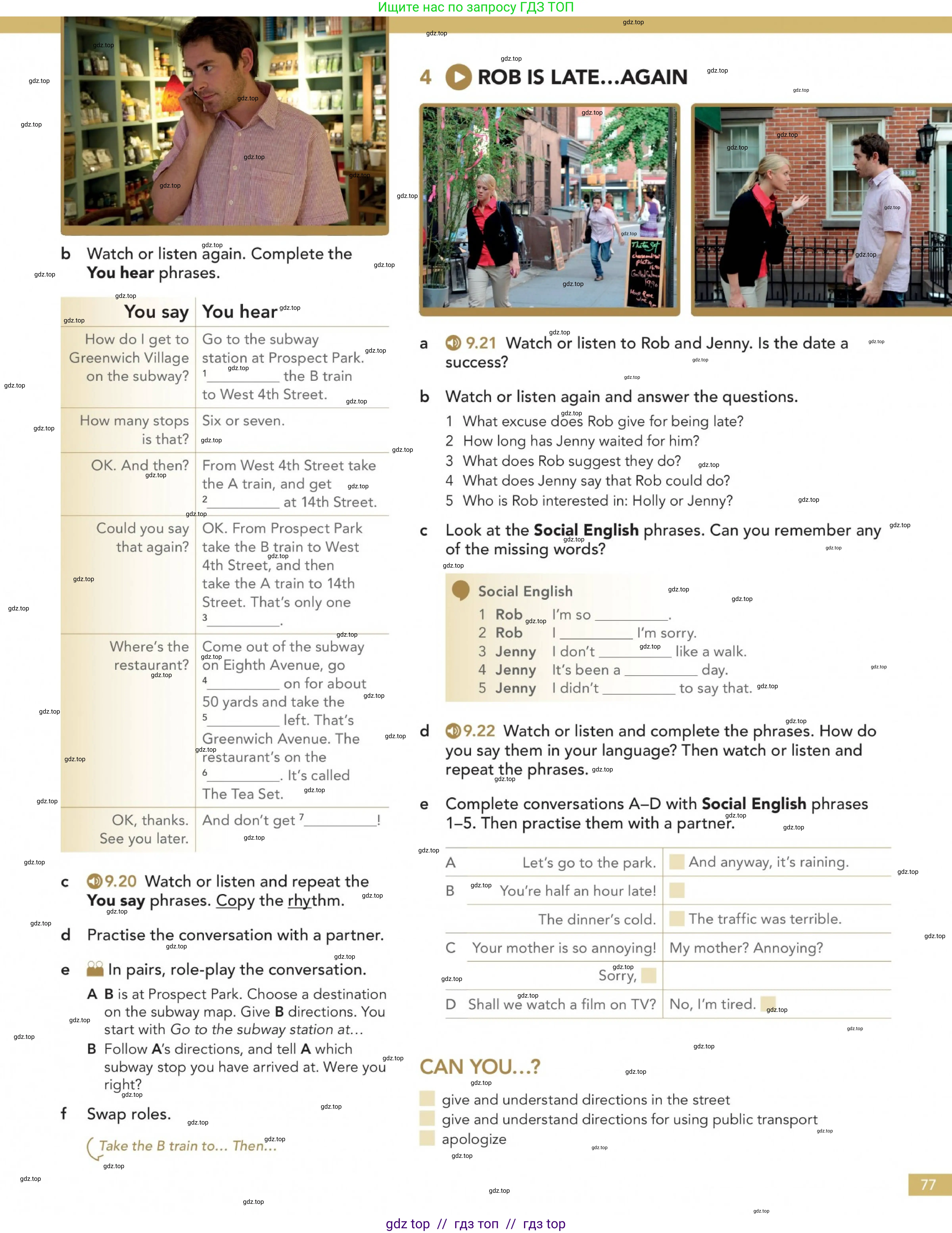 Английский язык (english), 5-11 класс Учебник (Student's book), авторы: Latham-Koenig Christina, Oxenden Clive, Lambert Jerry, издательство Oxford University Press, Москва, белого цвета, страница 77