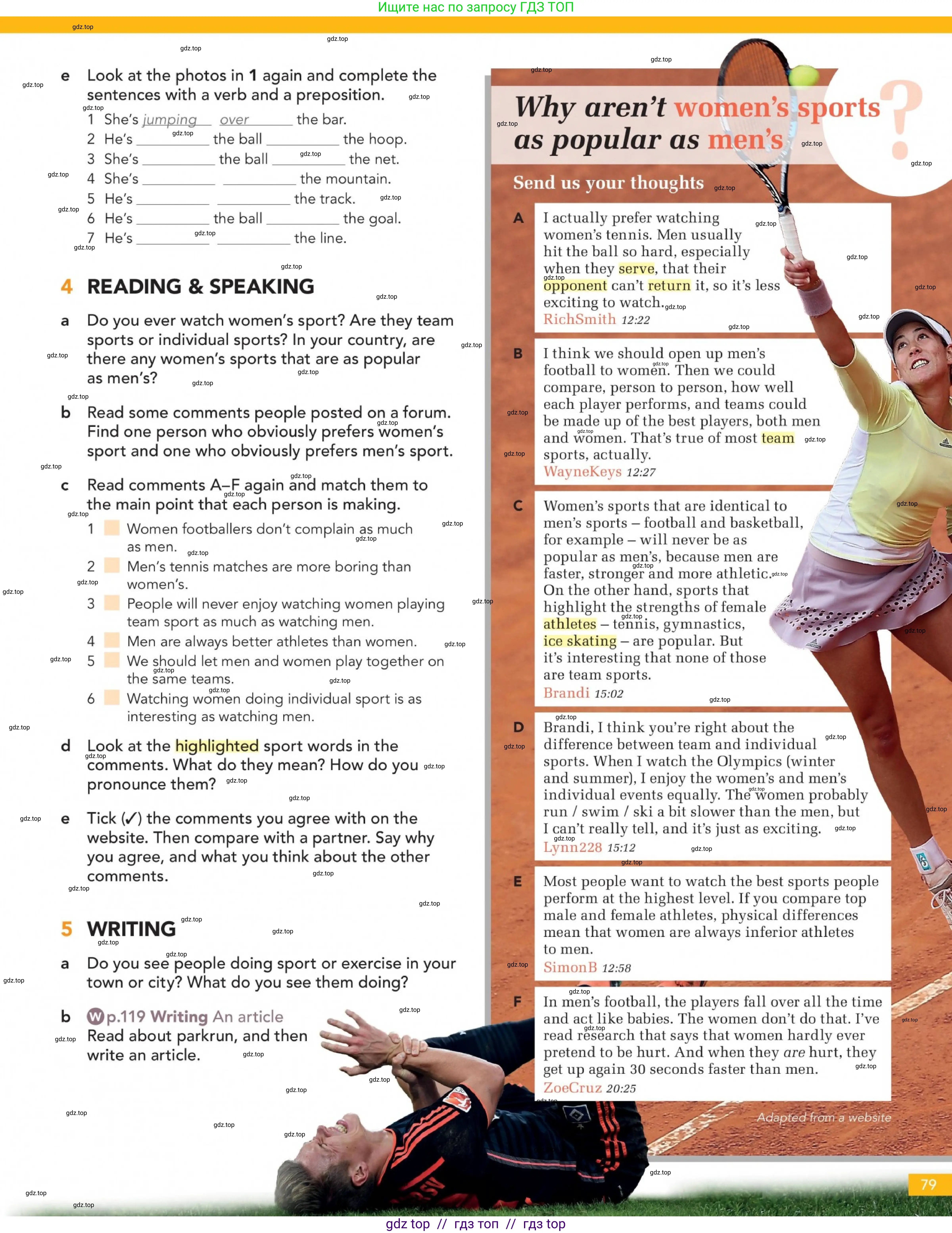 Английский язык (english), 5-11 класс Учебник (Student's book), авторы: Latham-Koenig Christina, Oxenden Clive, Lambert Jerry, издательство Oxford University Press, Москва, белого цвета, страница 79