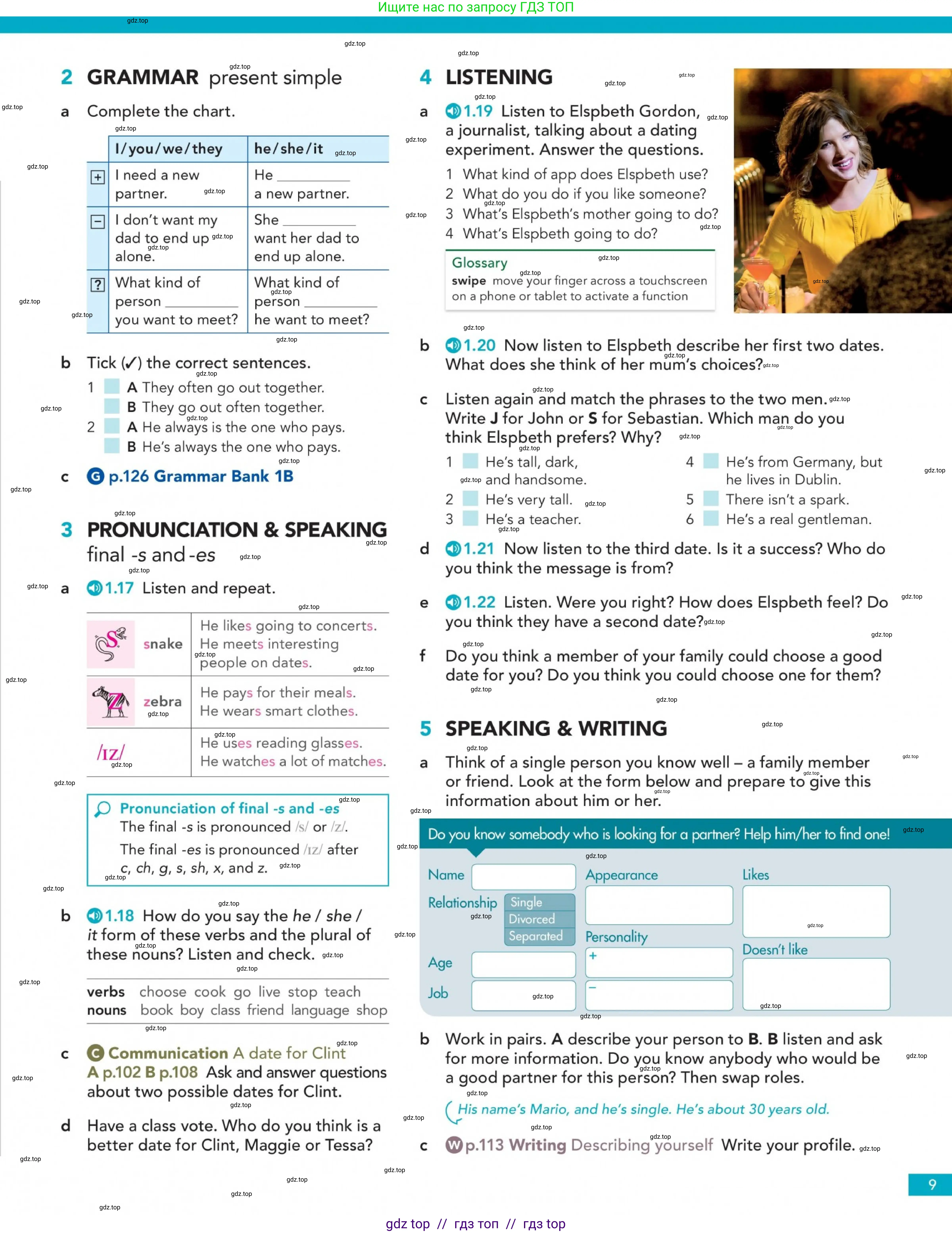 Английский язык (english), 5-11 класс Учебник (Student's book), авторы: Latham-Koenig Christina, Oxenden Clive, Lambert Jerry, издательство Oxford University Press, Москва, белого цвета, страница 9
