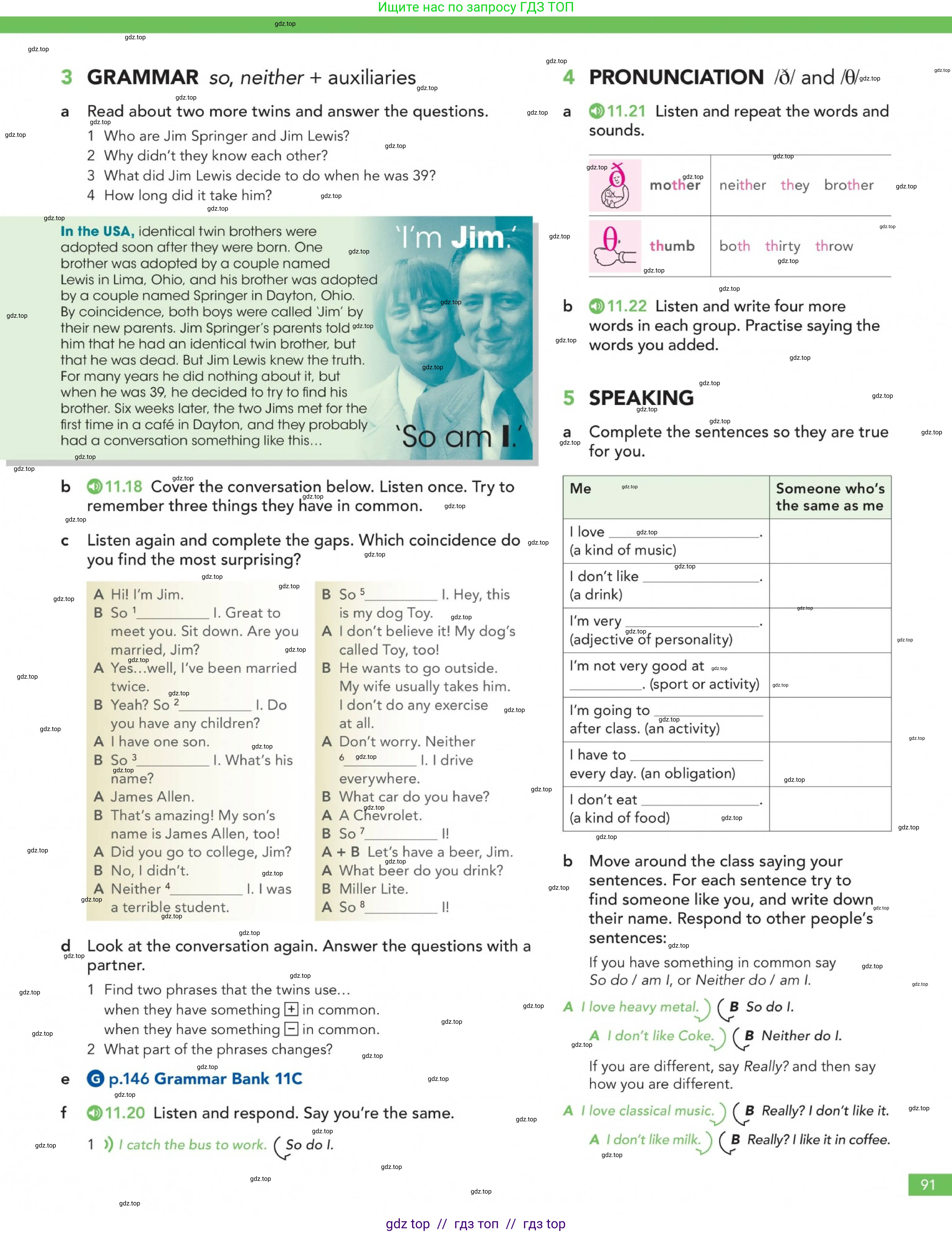 Английский язык (english), 5-11 класс Учебник (Student's book), авторы: Latham-Koenig Christina, Oxenden Clive, Lambert Jerry, издательство Oxford University Press, Москва, белого цвета, страница 91