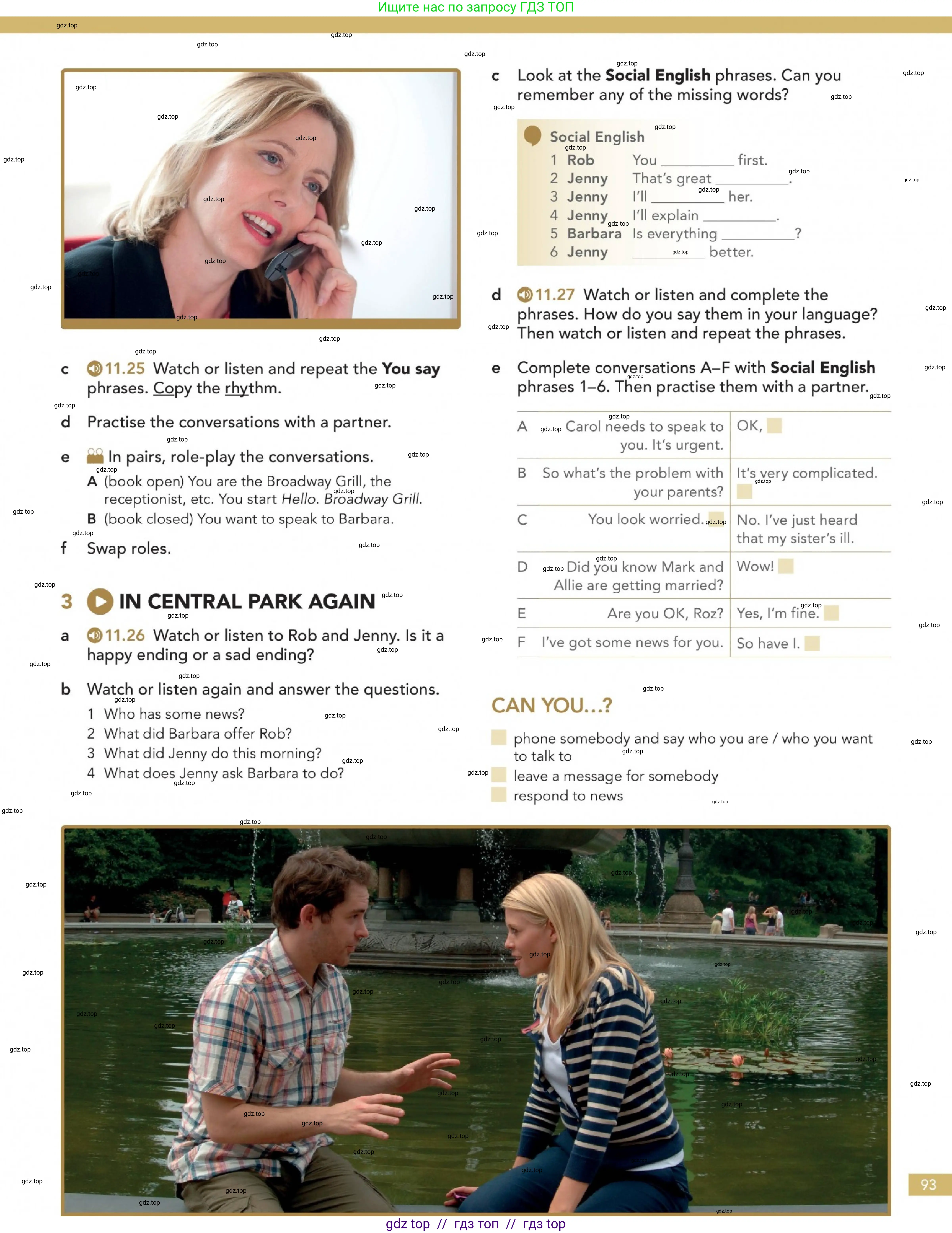 Английский язык (english), 5-11 класс Учебник (Student's book), авторы: Latham-Koenig Christina, Oxenden Clive, Lambert Jerry, издательство Oxford University Press, Москва, белого цвета, страница 93