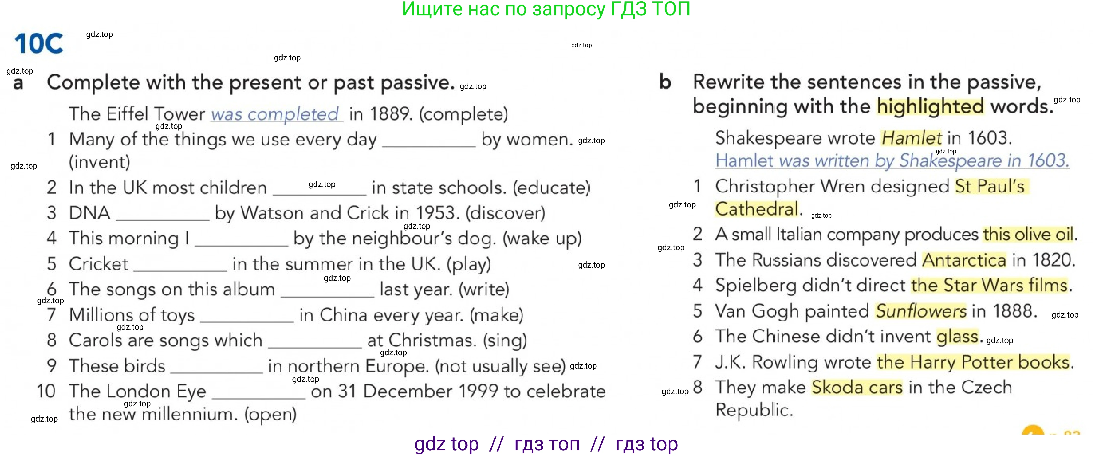 Английский язык (english), 5-11 класс Учебник (Student's book), авторы: Latham-Koenig Christina, Oxenden Clive, Lambert Jerry, издательство Oxford University Press, Москва, белого цвета, страница 82, номер 2, Условие (продолжение 4)