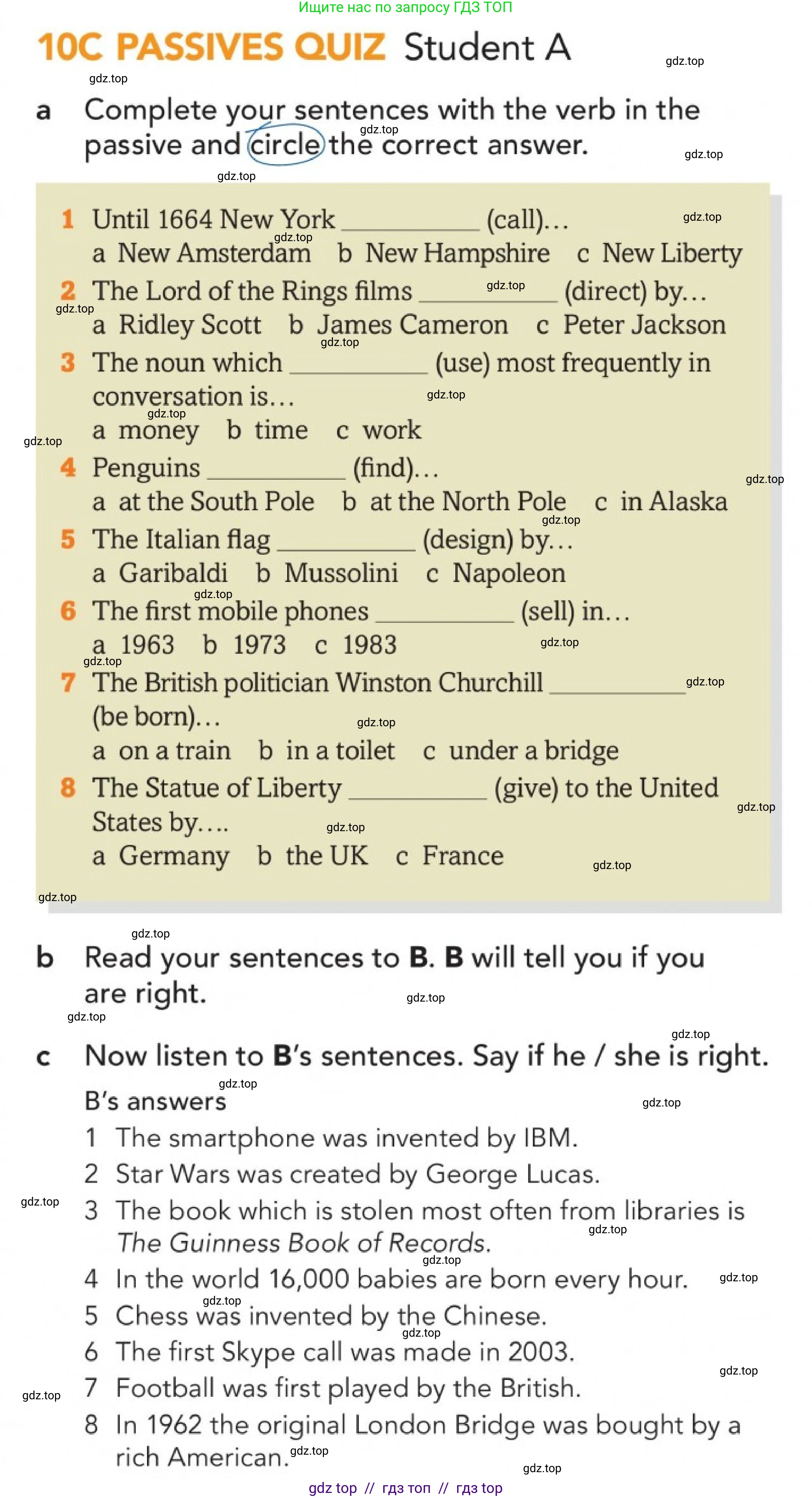 Английский язык (english), 5-11 класс Учебник (Student's book), авторы: Latham-Koenig Christina, Oxenden Clive, Lambert Jerry, издательство Oxford University Press, Москва, белого цвета, страница 83, номер 3, Условие (продолжение 2)
