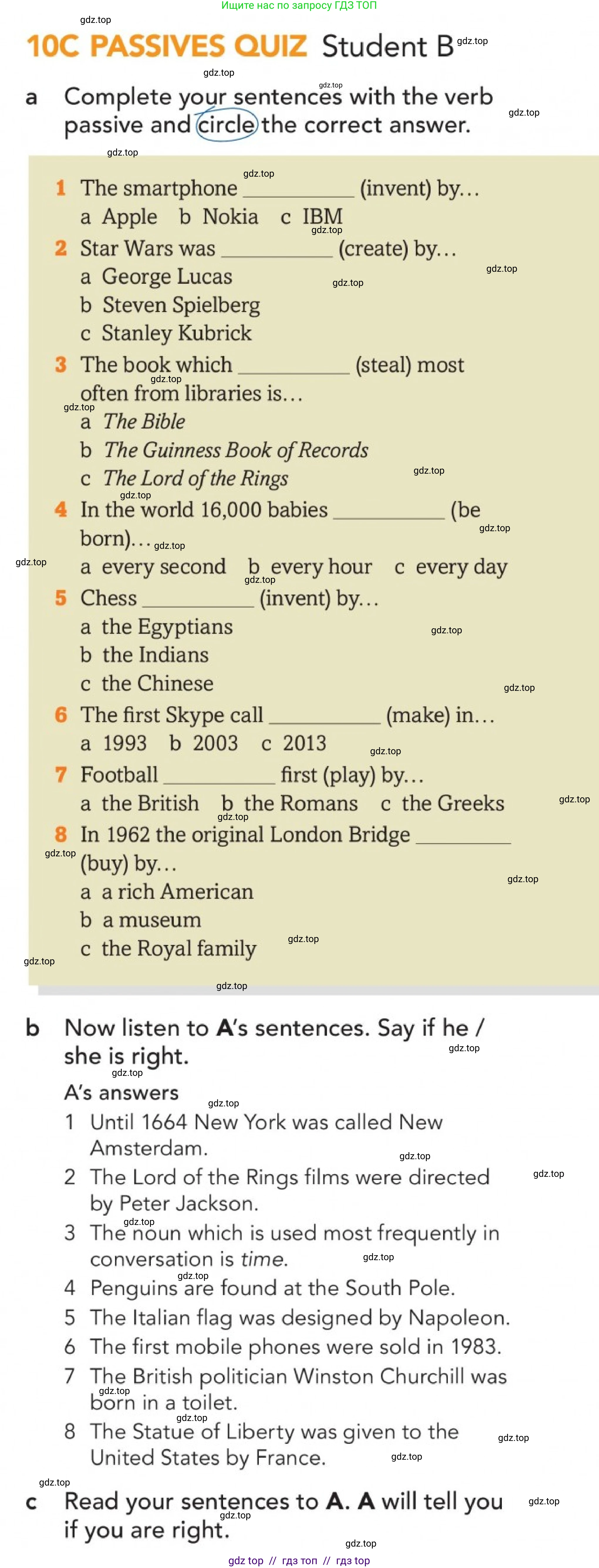 Английский язык (english), 5-11 класс Учебник (Student's book), авторы: Latham-Koenig Christina, Oxenden Clive, Lambert Jerry, издательство Oxford University Press, Москва, белого цвета, страница 83, номер 3, Условие (продолжение 3)