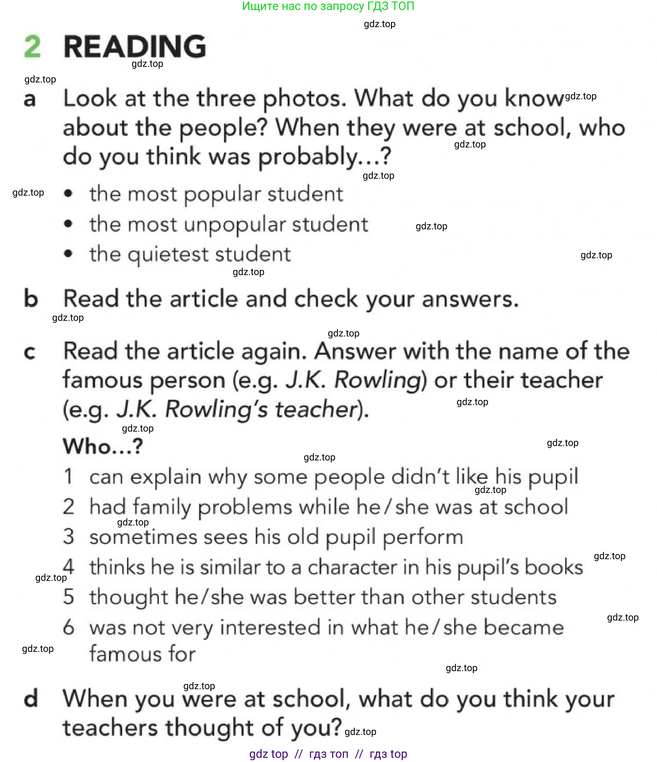 Английский язык (english), 5-11 класс Учебник (Student's book), авторы: Latham-Koenig Christina, Oxenden Clive, Lambert Jerry, издательство Oxford University Press, Москва, белого цвета, страница 86, номер 2, Условие