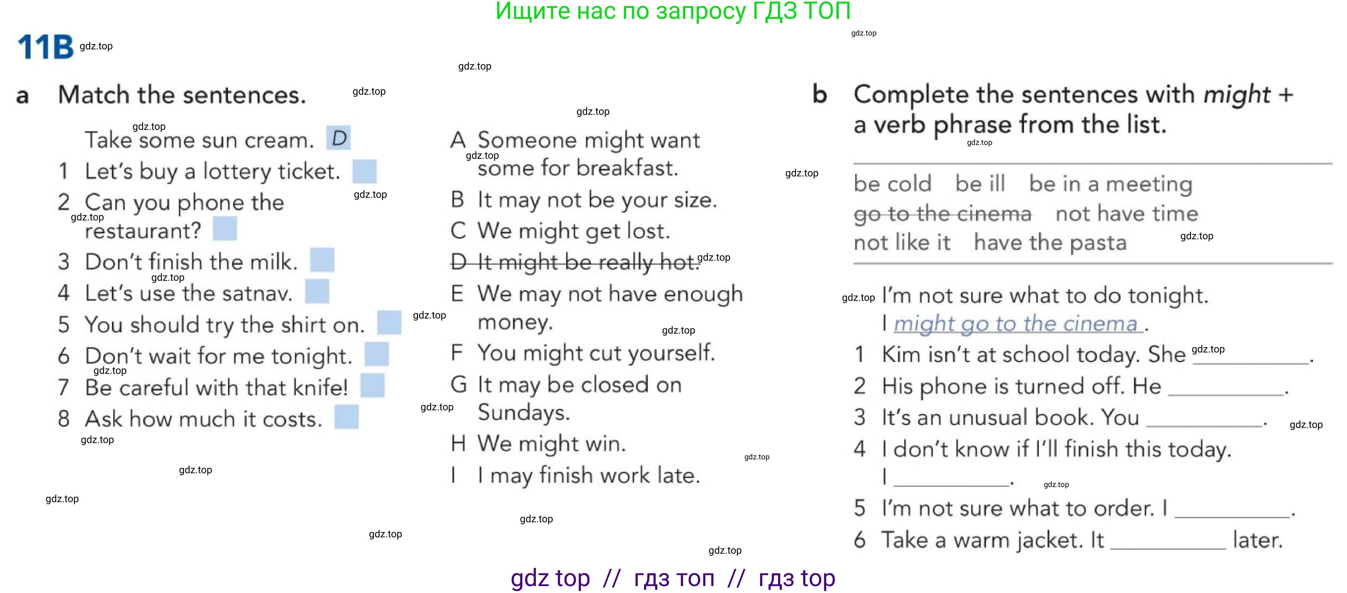 Английский язык (english), 5-11 класс Учебник (Student's book), авторы: Latham-Koenig Christina, Oxenden Clive, Lambert Jerry, издательство Oxford University Press, Москва, белого цвета, страница 88, номер 1, Условие (продолжение 3)