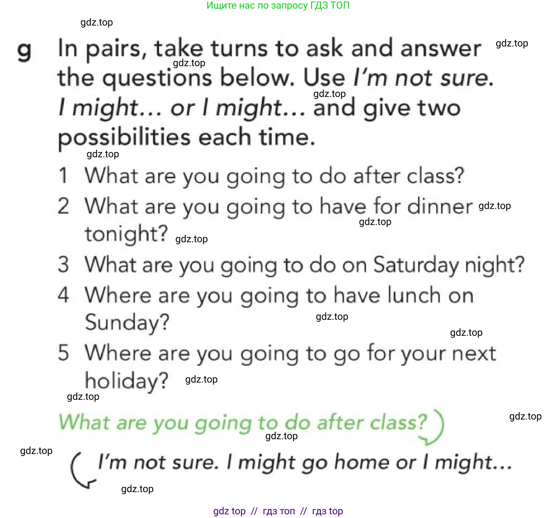 Английский язык (english), 5-11 класс Учебник (Student's book), авторы: Latham-Koenig Christina, Oxenden Clive, Lambert Jerry, издательство Oxford University Press, Москва, белого цвета, страница 88, номер 1, Условие (продолжение 4)