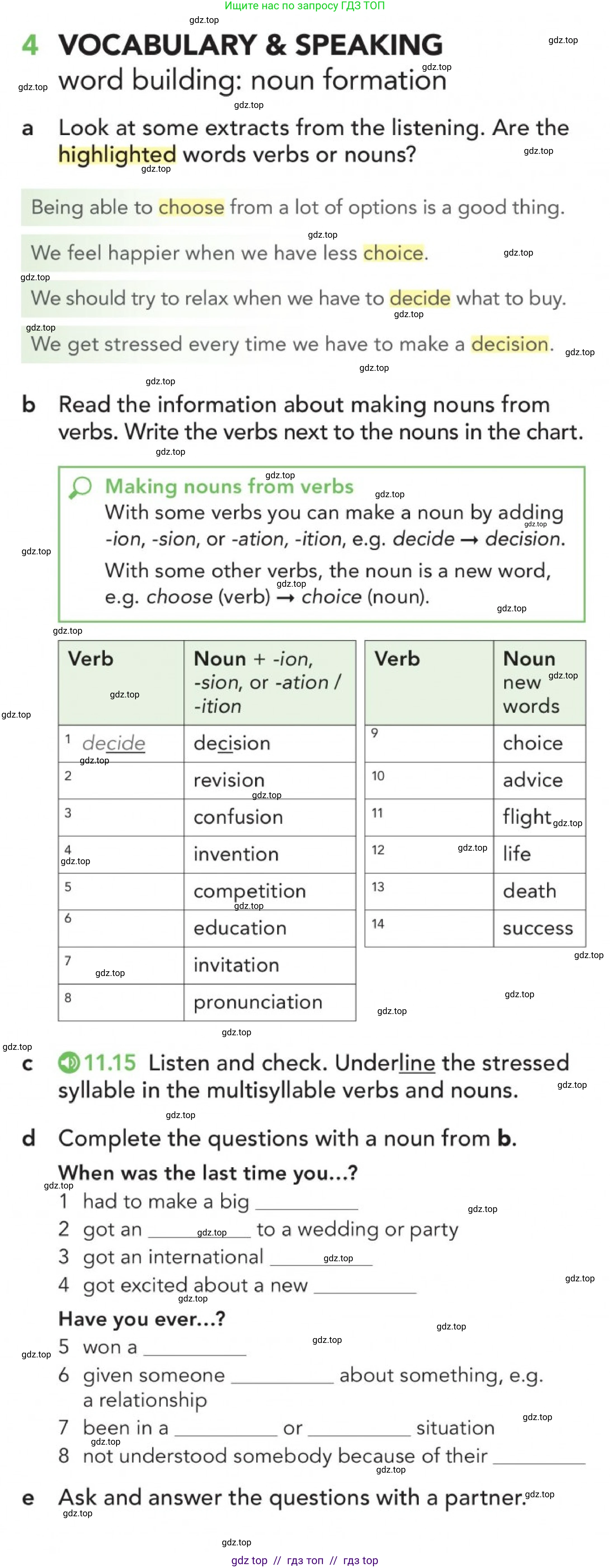 Английский язык (english), 5-11 класс Учебник (Student's book), авторы: Latham-Koenig Christina, Oxenden Clive, Lambert Jerry, издательство Oxford University Press, Москва, белого цвета, страница 89, номер 4, Условие
