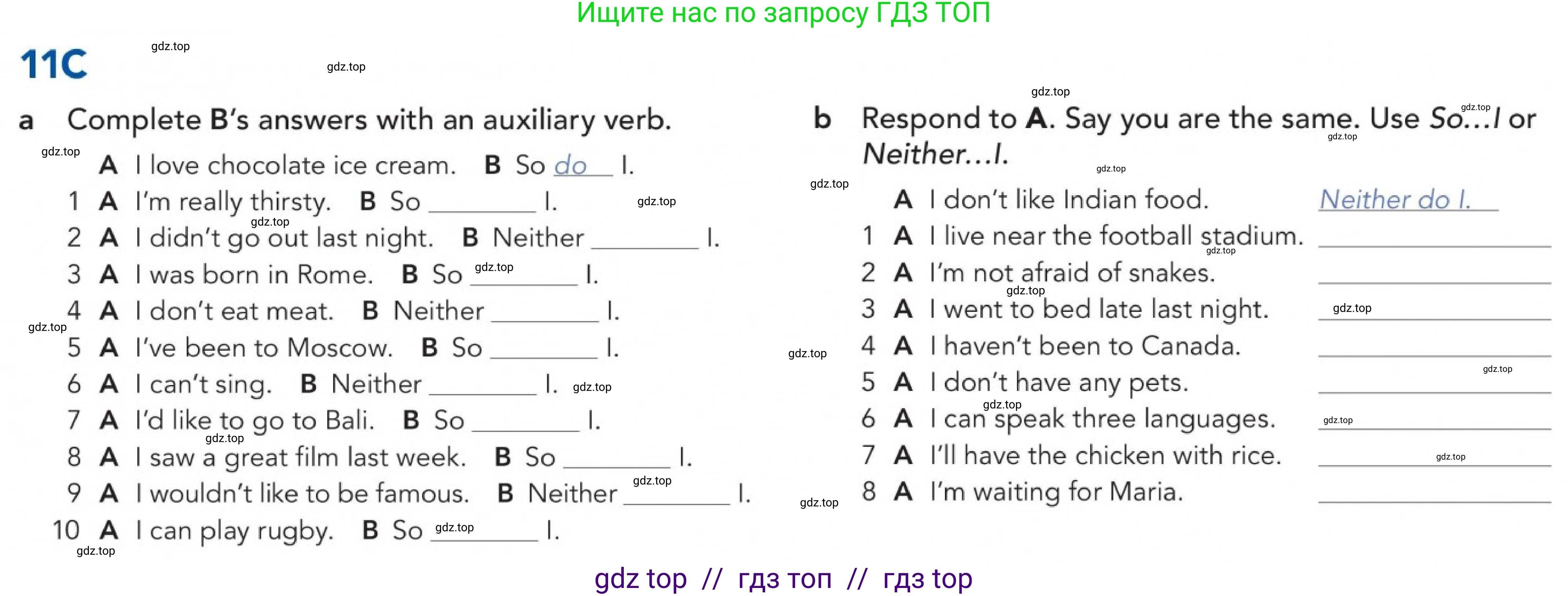 Английский язык (english), 5-11 класс Учебник (Student's book), авторы: Latham-Koenig Christina, Oxenden Clive, Lambert Jerry, издательство Oxford University Press, Москва, белого цвета, страница 91, номер 3, Условие (продолжение 3)