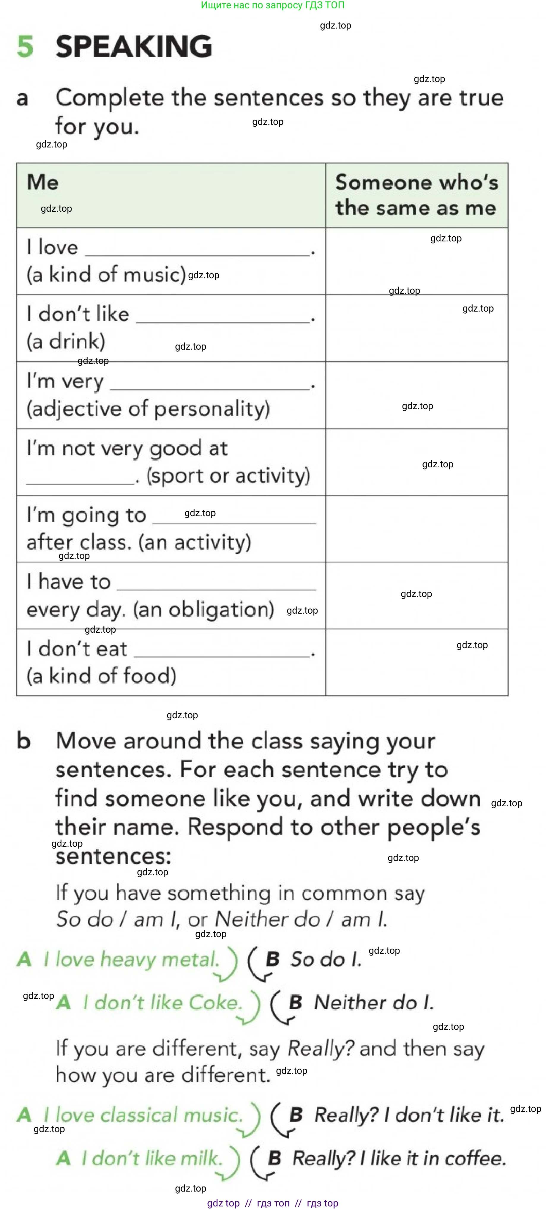 Английский язык (english), 5-11 класс Учебник (Student's book), авторы: Latham-Koenig Christina, Oxenden Clive, Lambert Jerry, издательство Oxford University Press, Москва, белого цвета, страница 91, номер 5, Условие