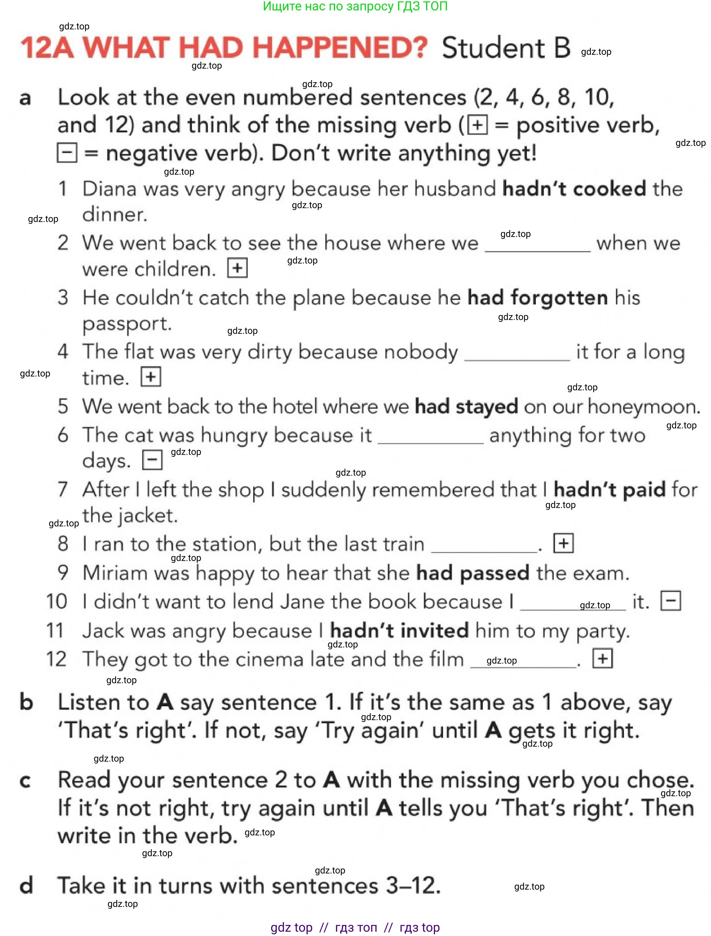 Английский язык (english), 5-11 класс Учебник (Student's book), авторы: Latham-Koenig Christina, Oxenden Clive, Lambert Jerry, издательство Oxford University Press, Москва, белого цвета, страница 95, номер 2, Условие (продолжение 6)