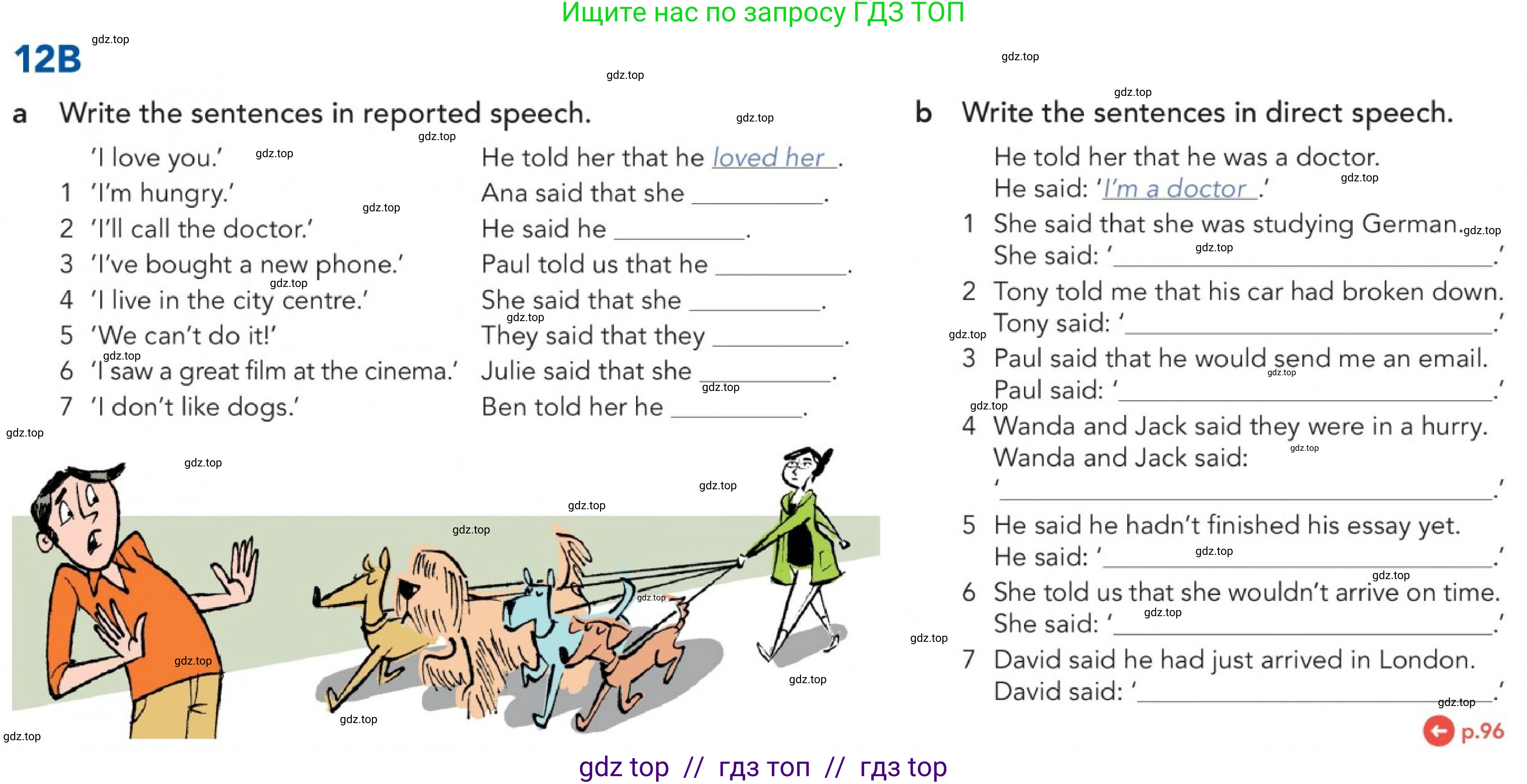 Английский язык (english), 5-11 класс Учебник (Student's book), авторы: Latham-Koenig Christina, Oxenden Clive, Lambert Jerry, издательство Oxford University Press, Москва, белого цвета, страница 96, номер 2, Условие (продолжение 3)