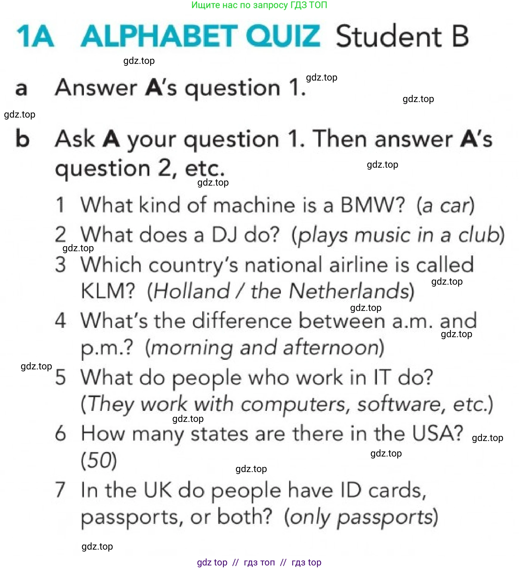 Английский язык (english), 5-11 класс Учебник (Student's book), авторы: Latham-Koenig Christina, Oxenden Clive, Lambert Jerry, издательство Oxford University Press, Москва, белого цвета, страница 7, номер 3, Условие (продолжение 3)