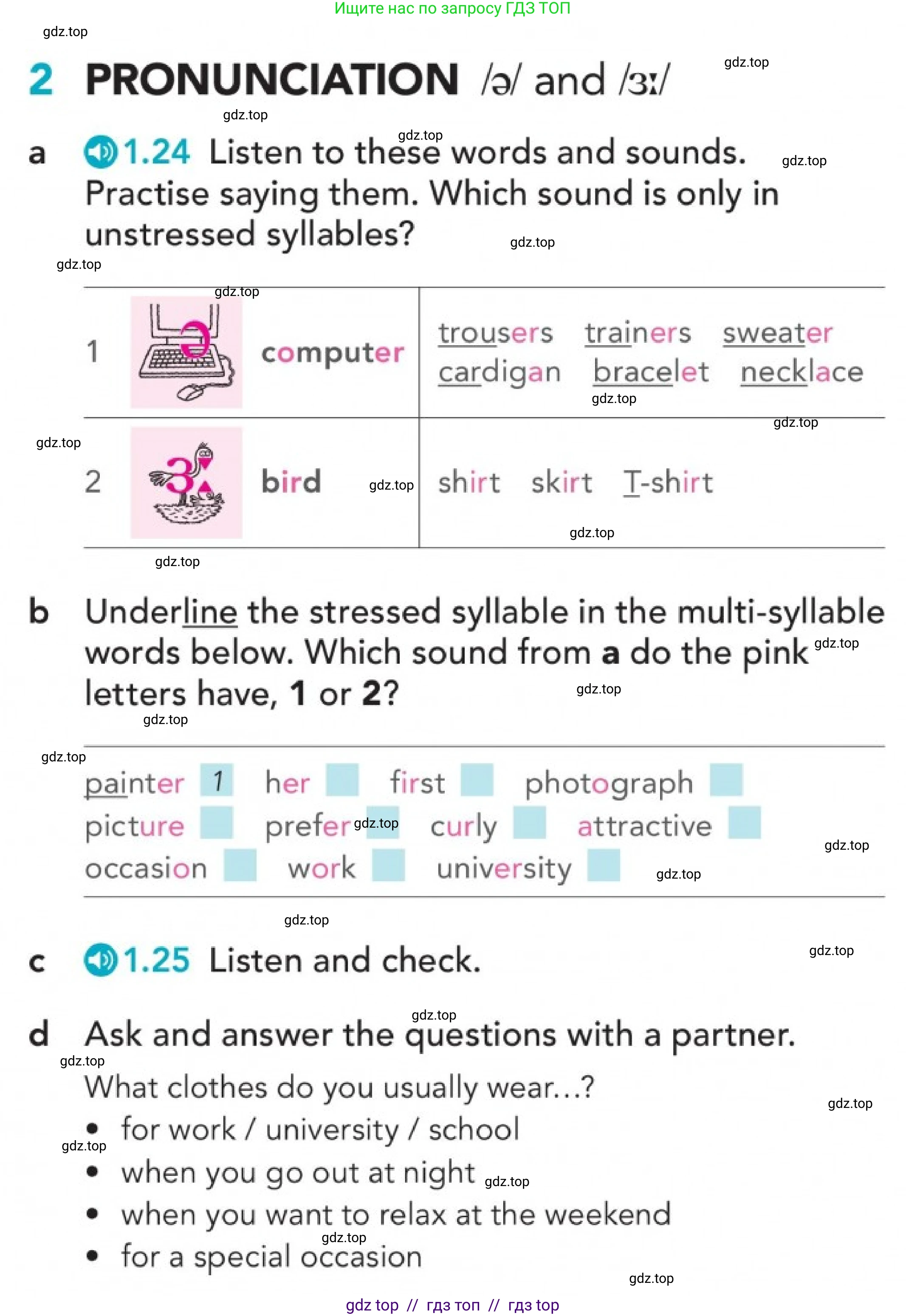 Английский язык (english), 5-11 класс Учебник (Student's book), авторы: Latham-Koenig Christina, Oxenden Clive, Lambert Jerry, издательство Oxford University Press, Москва, белого цвета, страница 10, номер 2, Условие