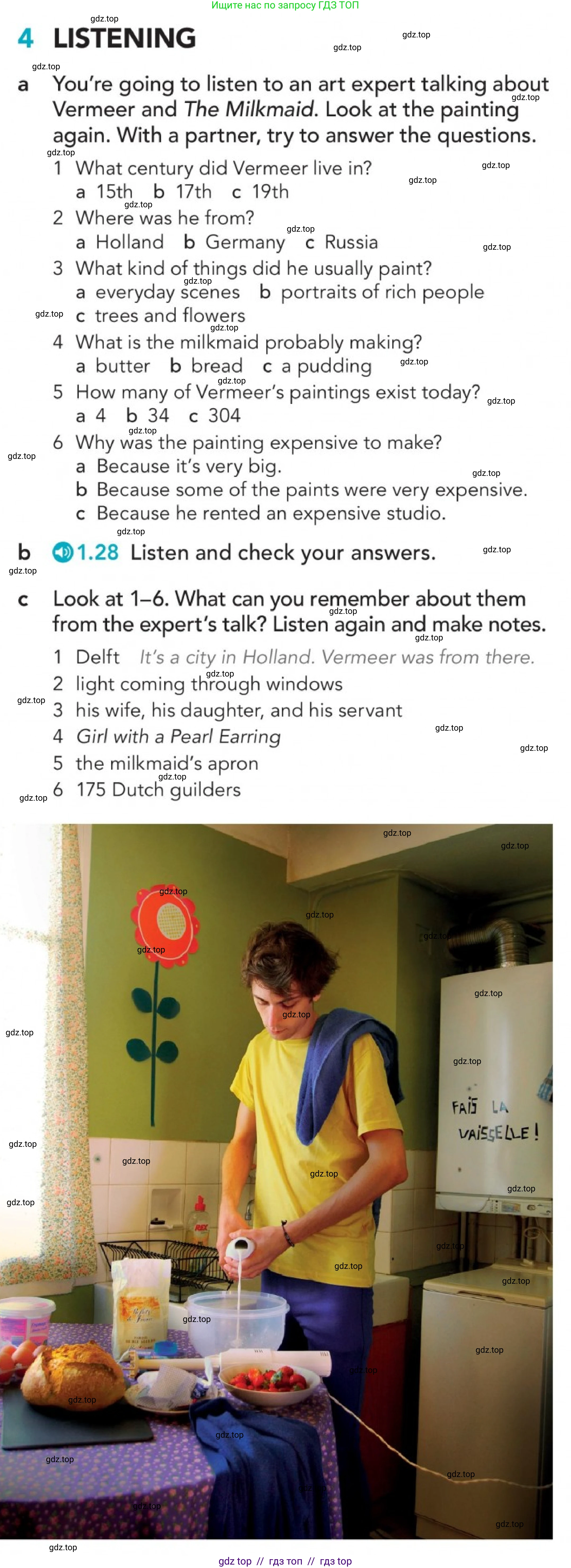 Английский язык (english), 5-11 класс Учебник (Student's book), авторы: Latham-Koenig Christina, Oxenden Clive, Lambert Jerry, издательство Oxford University Press, Москва, белого цвета, страница 11, номер 4, Условие