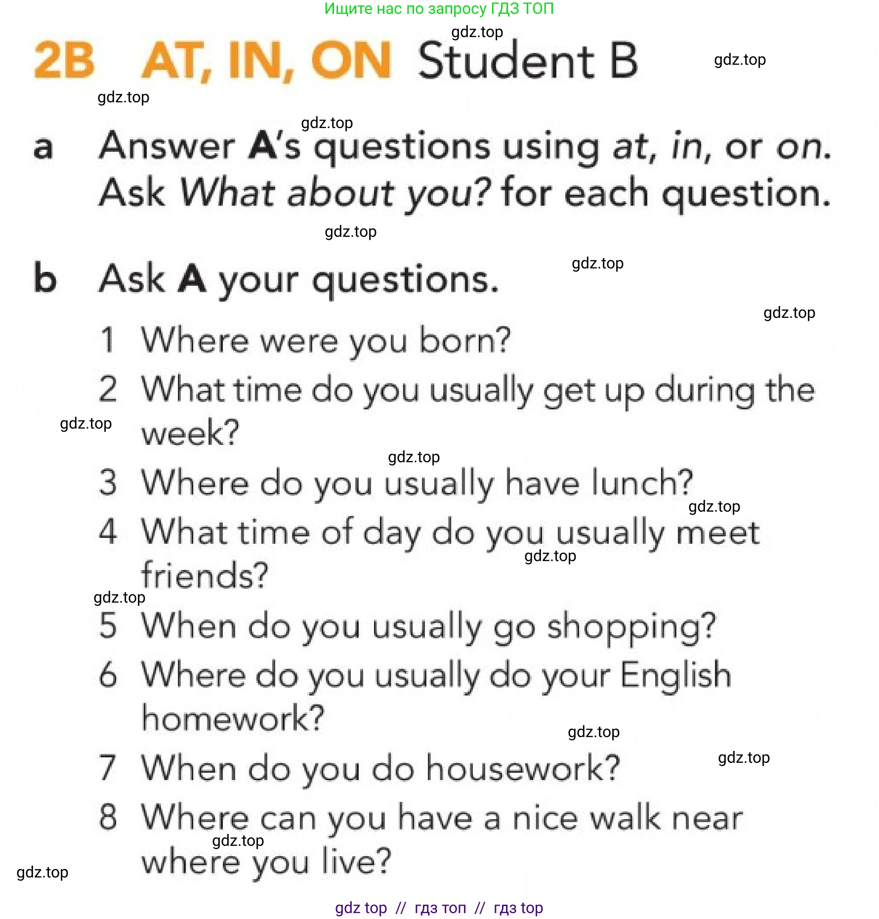 Английский язык (english), 5-11 класс Учебник (Student's book), авторы: Latham-Koenig Christina, Oxenden Clive, Lambert Jerry, издательство Oxford University Press, Москва, белого цвета, страница 16, номер 2, Условие (продолжение 4)