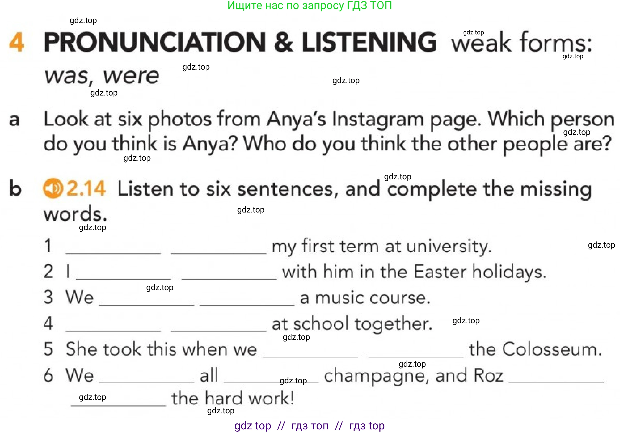 Английский язык (english), 5-11 класс Учебник (Student's book), авторы: Latham-Koenig Christina, Oxenden Clive, Lambert Jerry, издательство Oxford University Press, Москва, белого цвета, страница 17, номер 4, Условие