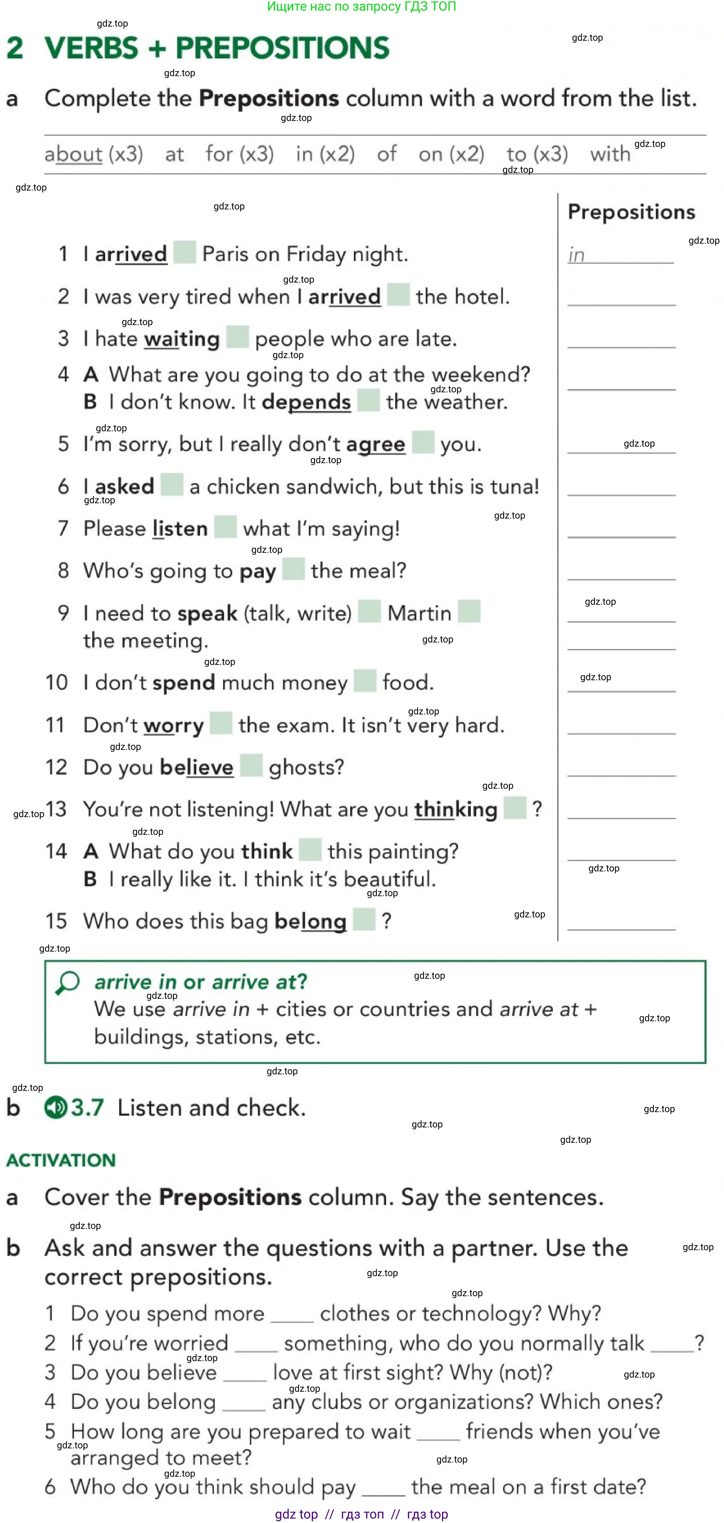 Английский язык (english), 5-11 класс Учебник (Student's book), авторы: Latham-Koenig Christina, Oxenden Clive, Lambert Jerry, издательство Oxford University Press, Москва, белого цвета, страница 24, номер 2, Условие (продолжение 2)