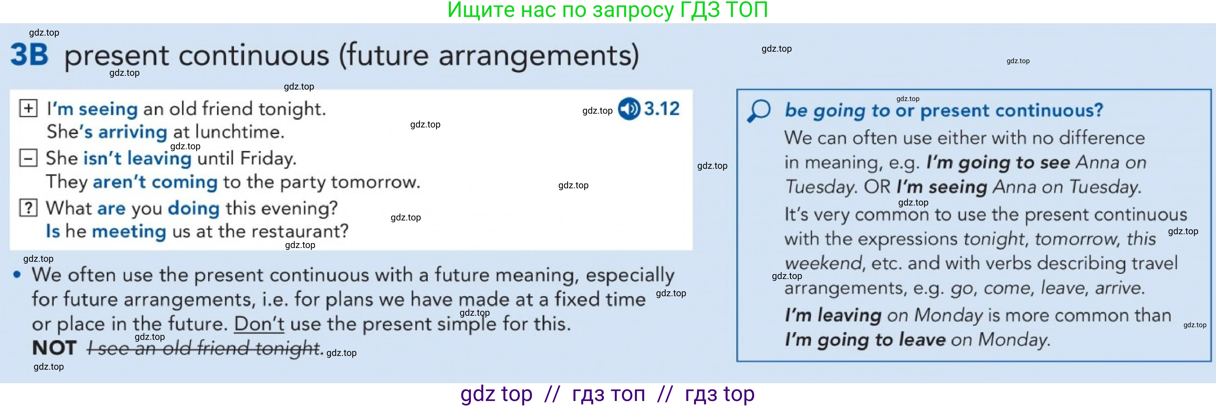 Английский язык (english), 5-11 класс Учебник (Student's book), авторы: Latham-Koenig Christina, Oxenden Clive, Lambert Jerry, издательство Oxford University Press, Москва, белого цвета, страница 25, номер 4, Условие (продолжение 2)