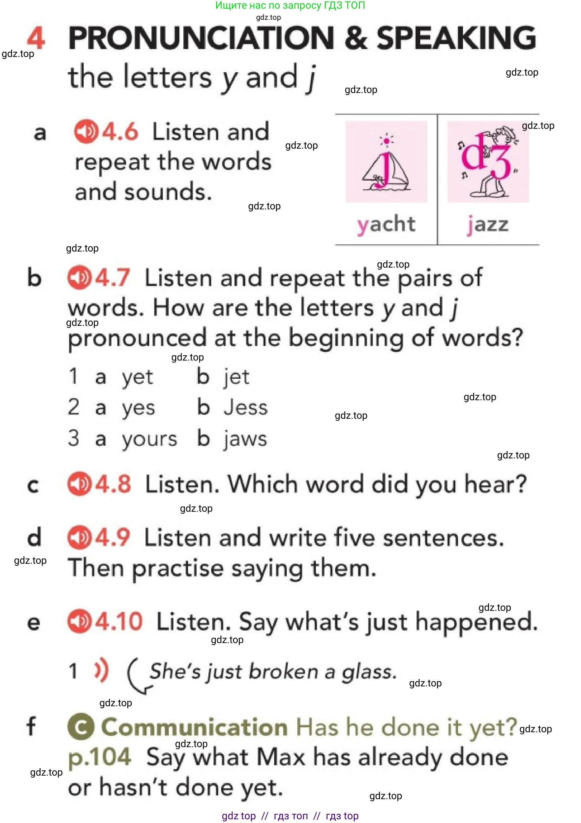 Английский язык (english), 5-11 класс Учебник (Student's book), авторы: Latham-Koenig Christina, Oxenden Clive, Lambert Jerry, издательство Oxford University Press, Москва, белого цвета, страница 31, номер 4, Условие