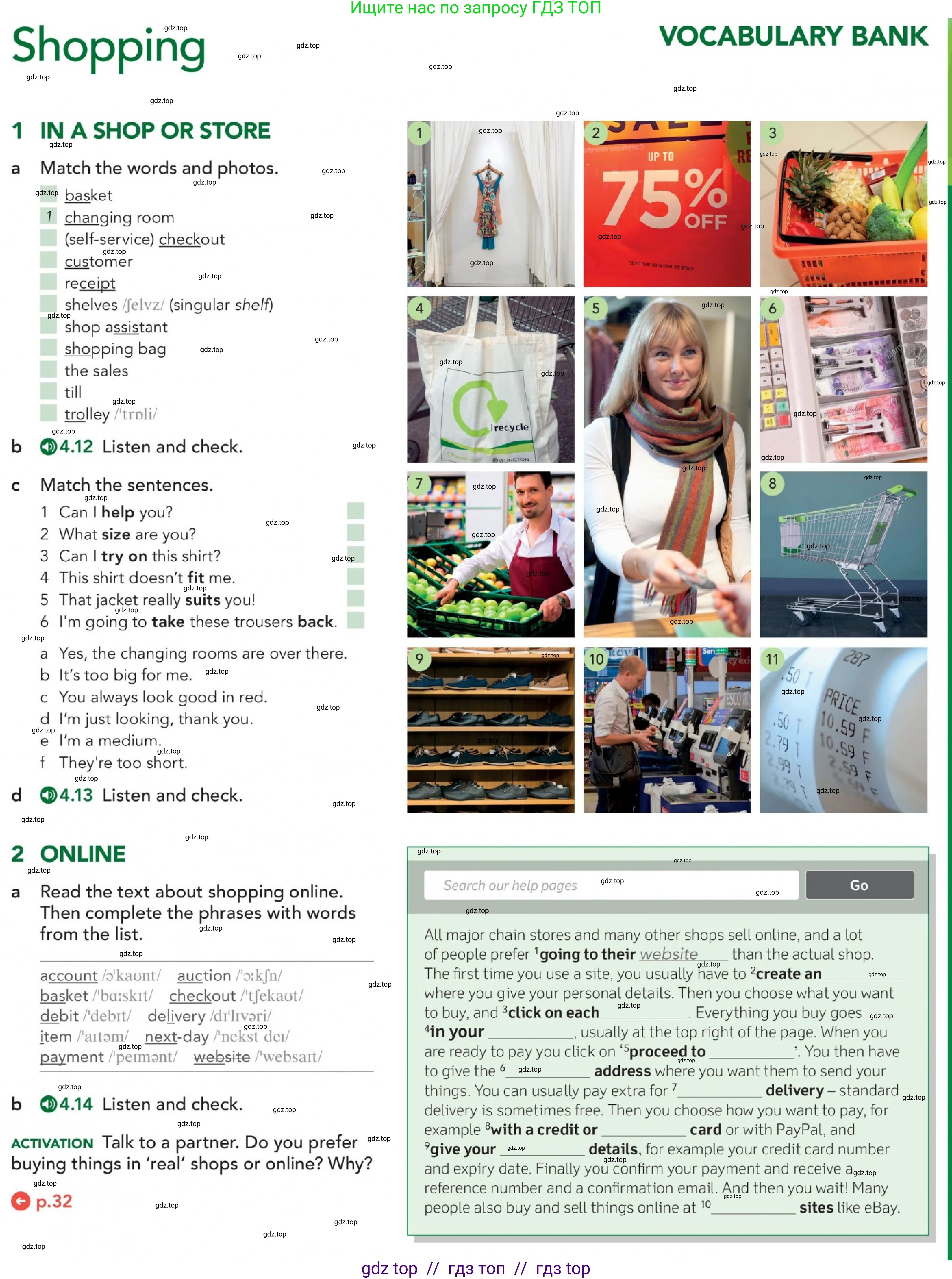 Английский язык (english), 5-11 класс Учебник (Student's book), авторы: Latham-Koenig Christina, Oxenden Clive, Lambert Jerry, издательство Oxford University Press, Москва, белого цвета, страница 32, номер 1, Условие (продолжение 2)