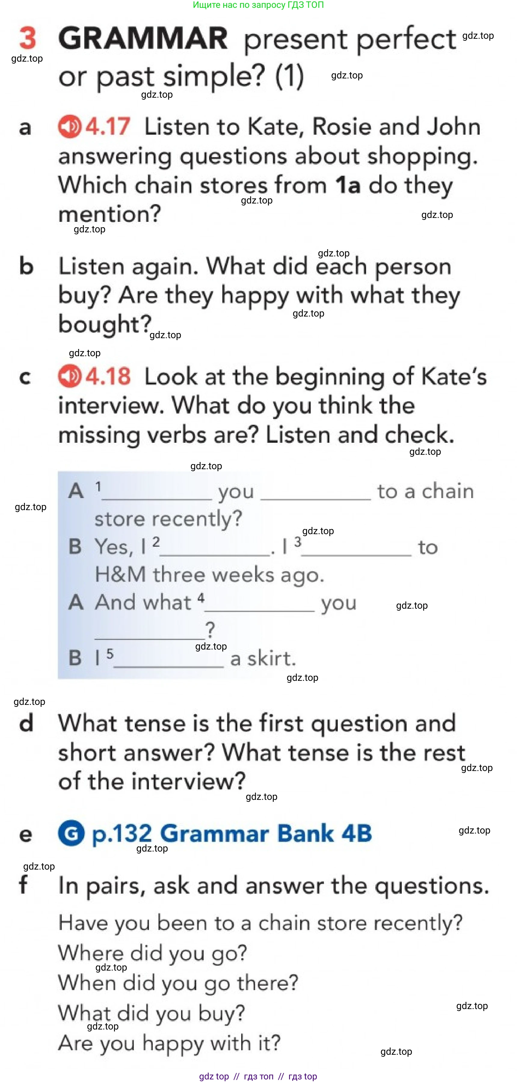 Английский язык (english), 5-11 класс Учебник (Student's book), авторы: Latham-Koenig Christina, Oxenden Clive, Lambert Jerry, издательство Oxford University Press, Москва, белого цвета, страница 32, номер 3, Условие