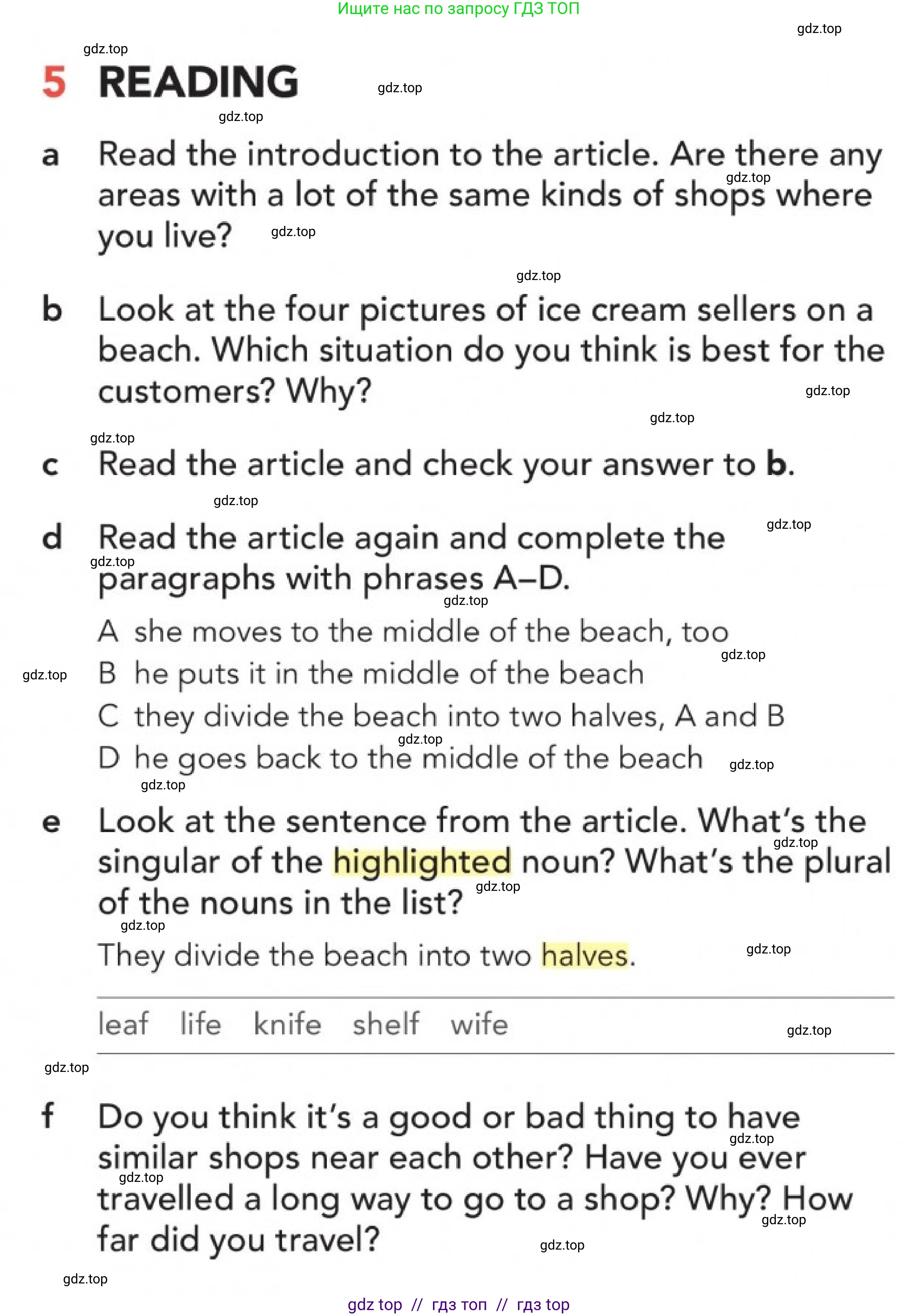 Английский язык (english), 5-11 класс Учебник (Student's book), авторы: Latham-Koenig Christina, Oxenden Clive, Lambert Jerry, издательство Oxford University Press, Москва, белого цвета, страница 33, номер 5, Условие