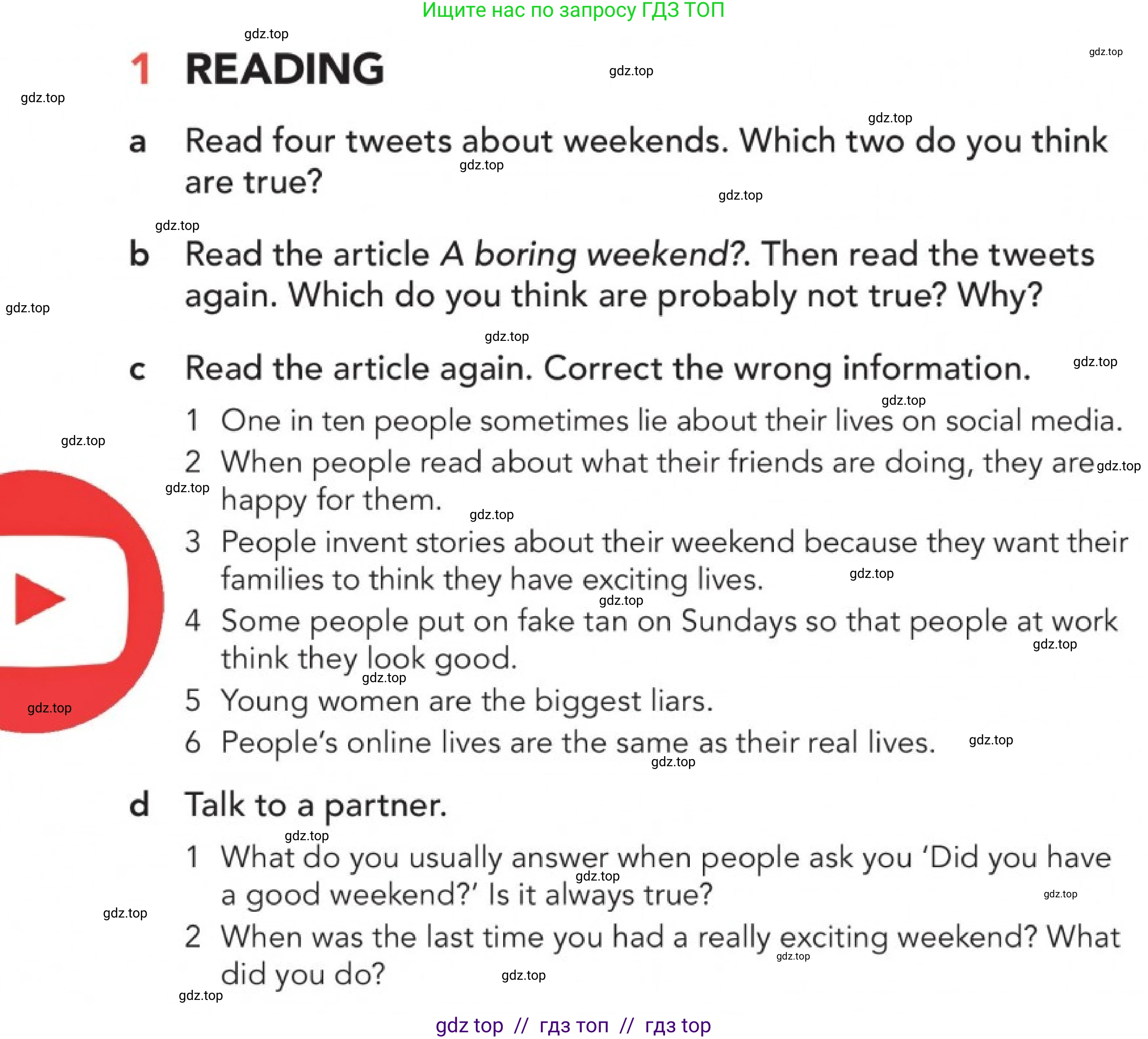 Английский язык (english), 5-11 класс Учебник (Student's book), авторы: Latham-Koenig Christina, Oxenden Clive, Lambert Jerry, издательство Oxford University Press, Москва, белого цвета, страница 34, номер 1, Условие