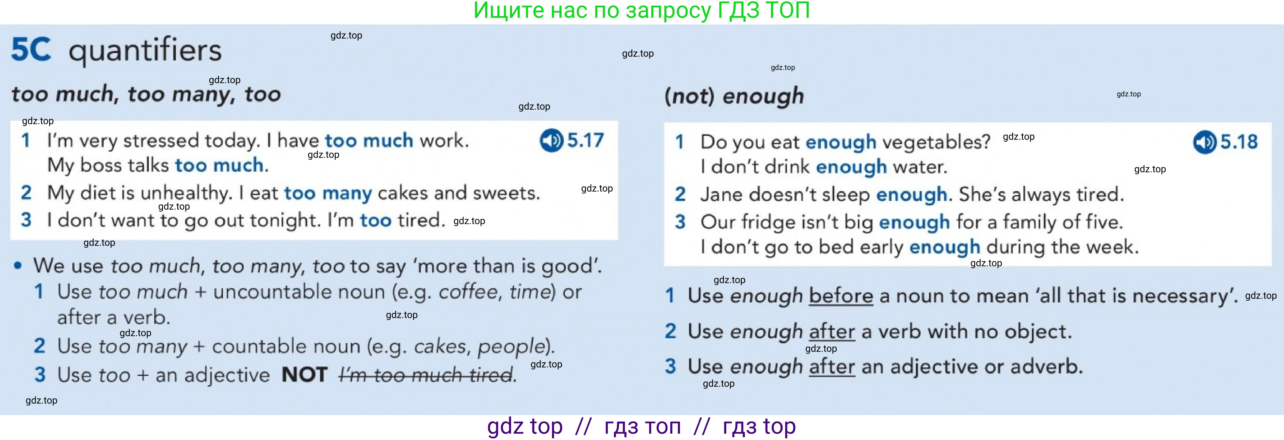 Английский язык (english), 5-11 класс Учебник (Student's book), авторы: Latham-Koenig Christina, Oxenden Clive, Lambert Jerry, издательство Oxford University Press, Москва, белого цвета, страница 43, номер 3, Условие (продолжение 2)