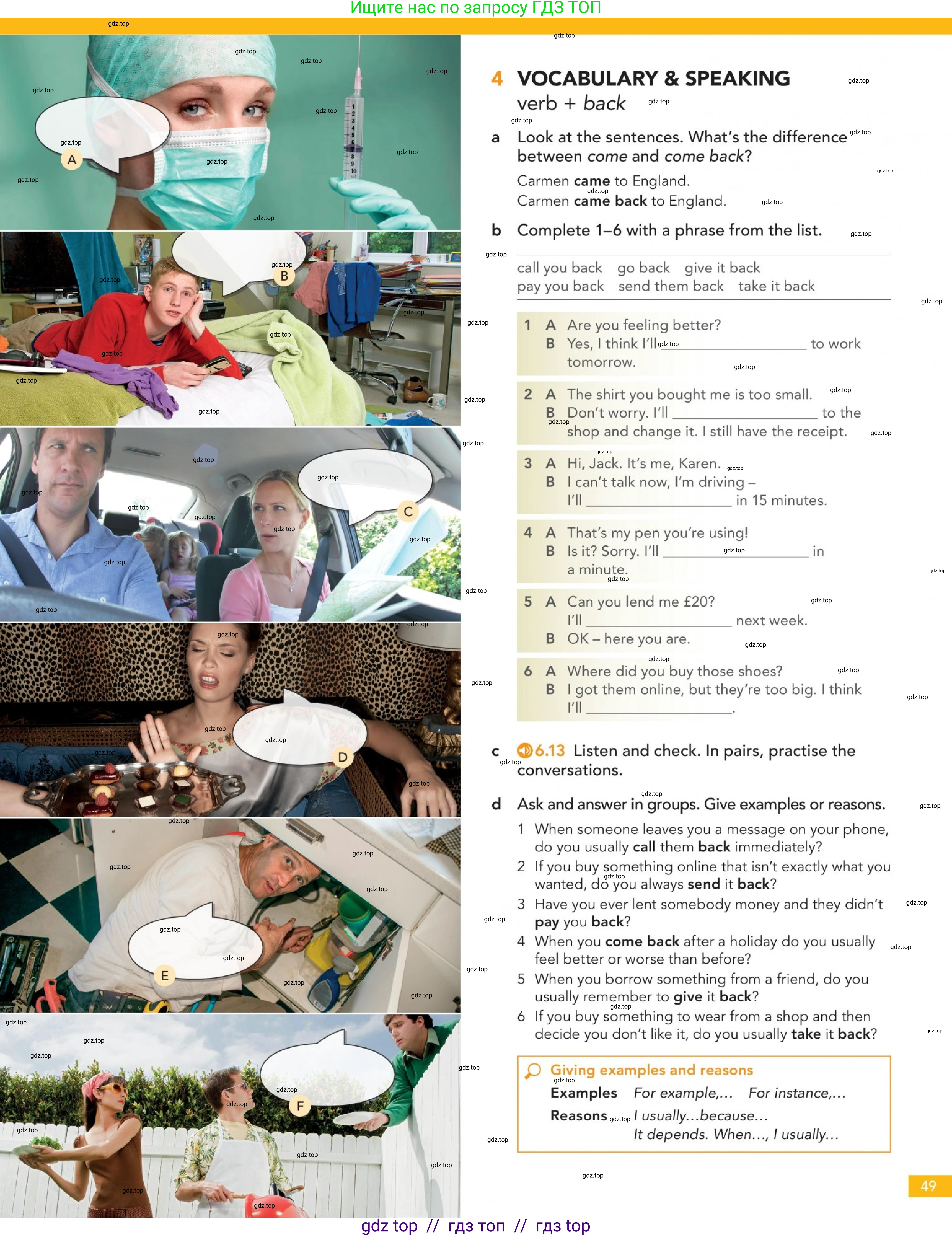 Английский язык (english), 5-11 класс Учебник (Student's book), авторы: Latham-Koenig Christina, Oxenden Clive, Lambert Jerry, издательство Oxford University Press, Москва, белого цвета, страница 49, номер 4, Условие