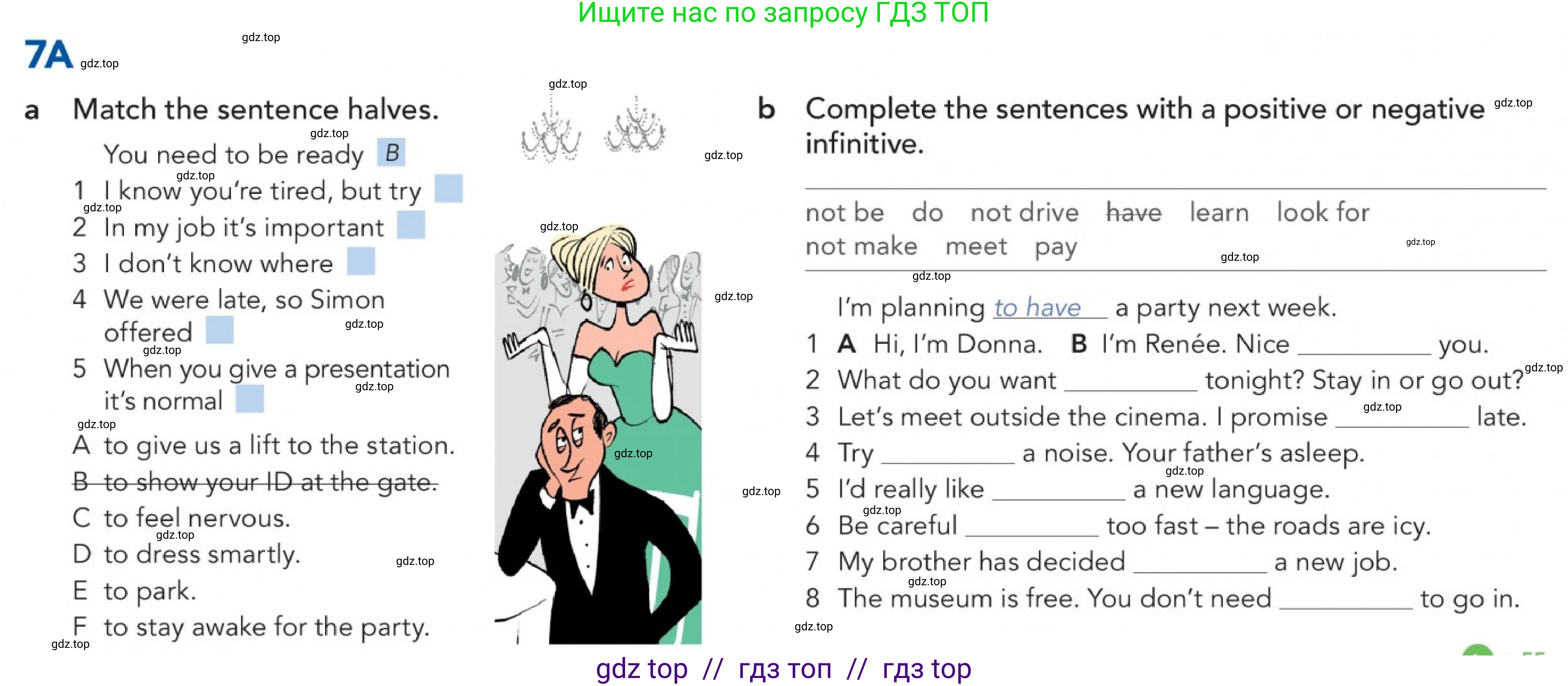 Английский язык (english), 5-11 класс Учебник (Student's book), авторы: Latham-Koenig Christina, Oxenden Clive, Lambert Jerry, издательство Oxford University Press, Москва, белого цвета, страница 55, номер 3, Условие (продолжение 4)