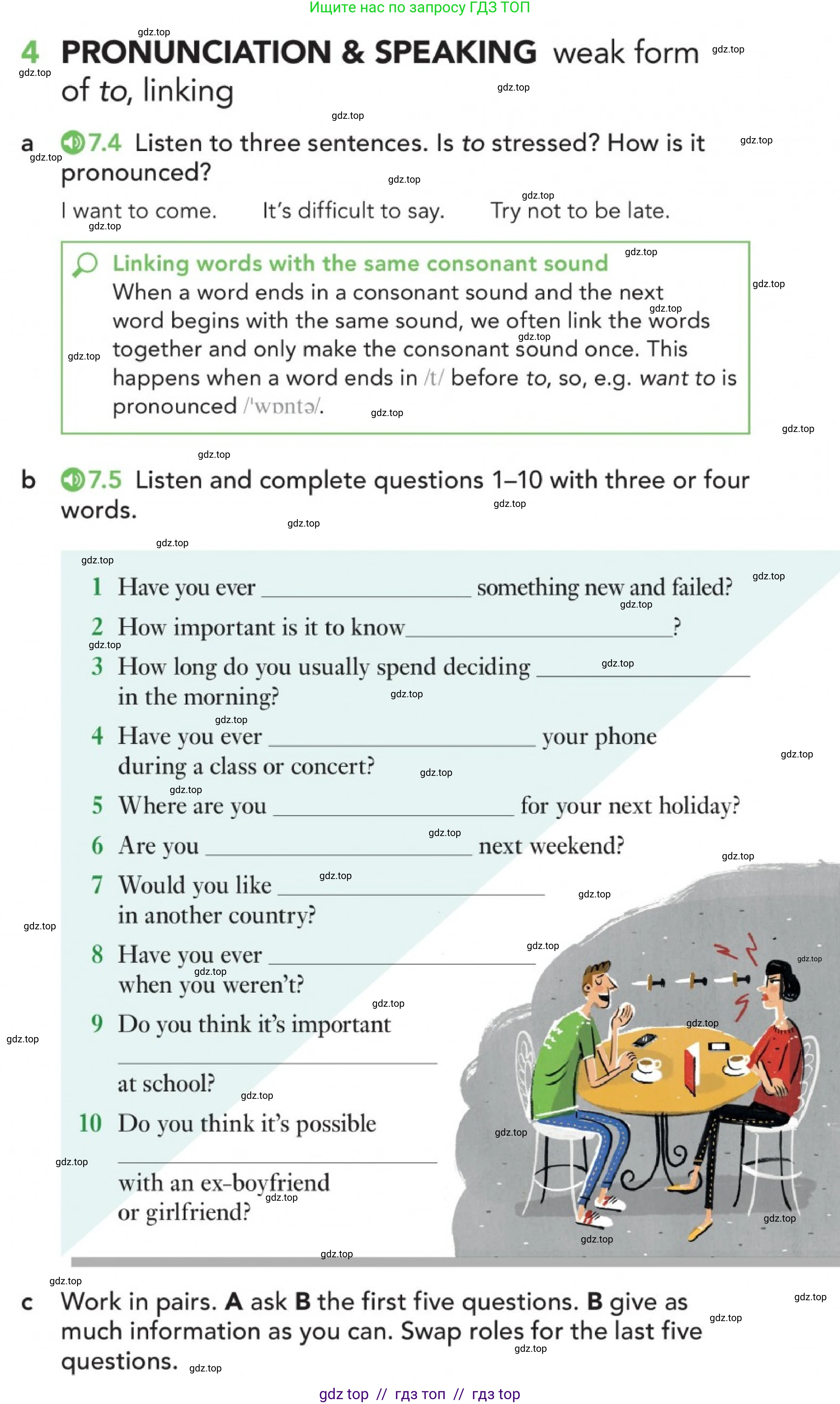 Английский язык (english), 5-11 класс Учебник (Student's book), авторы: Latham-Koenig Christina, Oxenden Clive, Lambert Jerry, издательство Oxford University Press, Москва, белого цвета, страница 55, номер 4, Условие